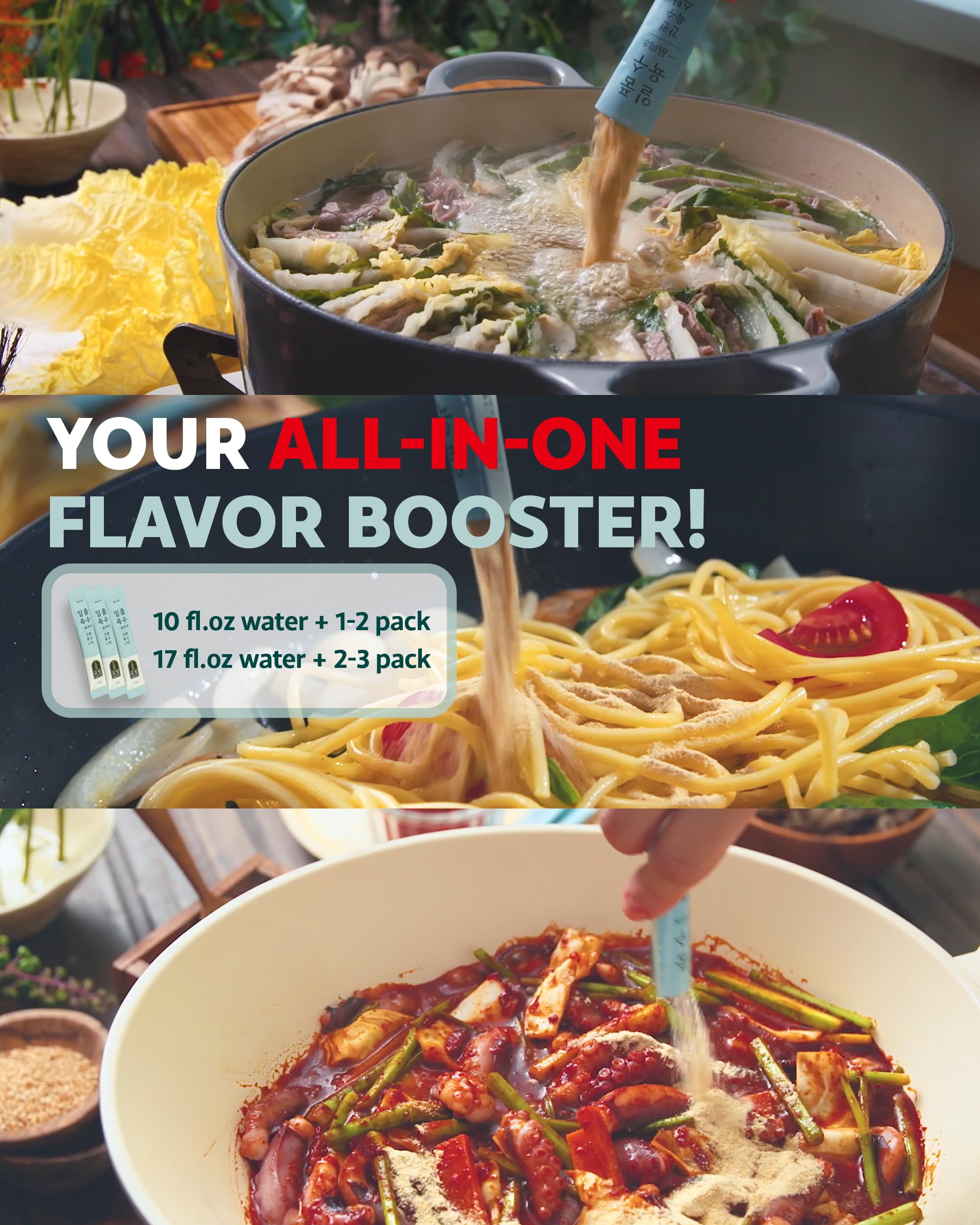 Yorit Excellent Broth Powder, Premium-Quality Seafood and Vegetable Stock, Quick-Gourmet Dishes, No Chemicals, Powder Soup Base ์๋ฆฟ ์ผํ์ก์(1 Pouch, Seafood and Vegetable)