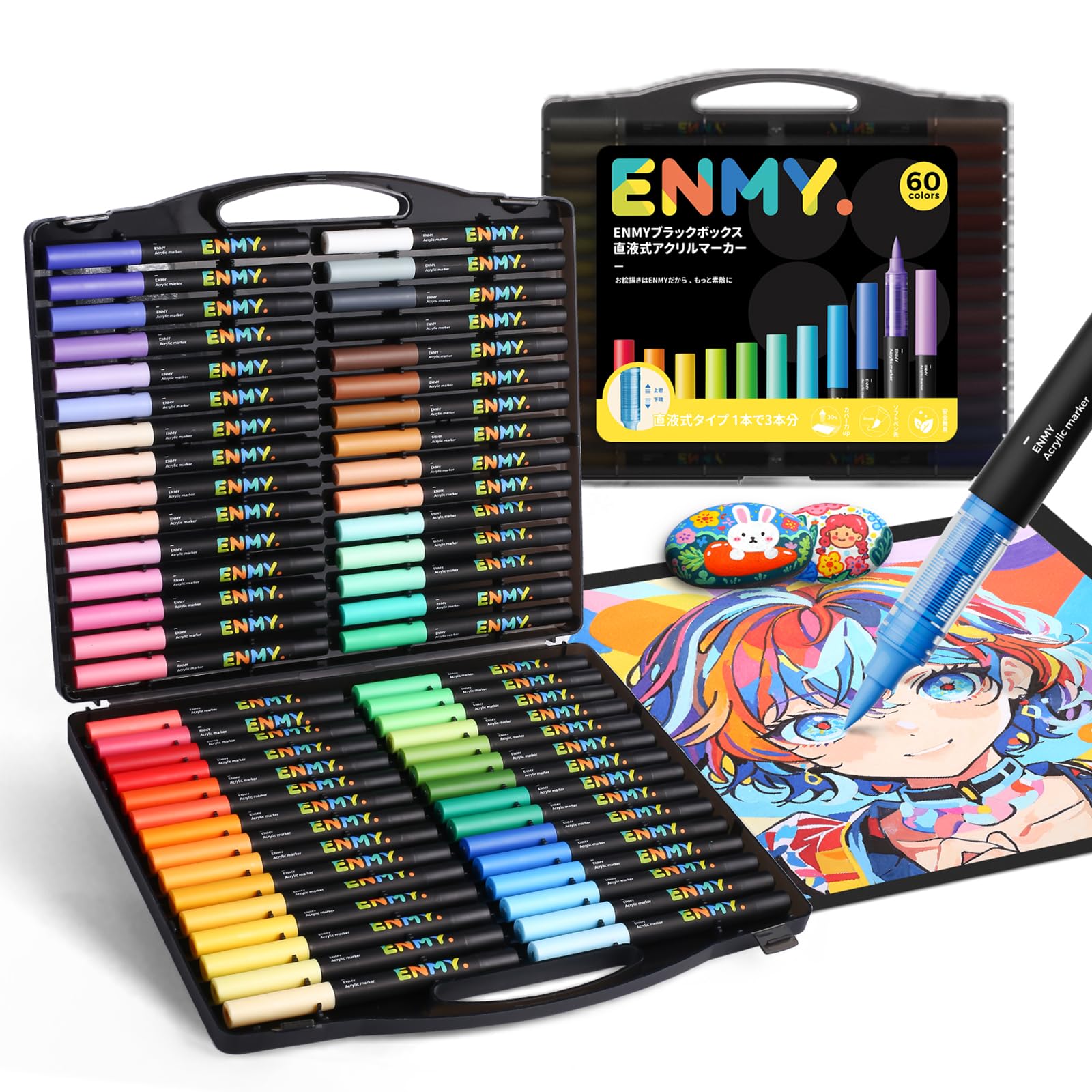 ENMY ブラックボックス 60色セット 直液式 アクリルマーカー イラストマーカー 水性 肌色 アートマーカー 筆ペン 美術 漫画 ファブリック 編み物 キャンバス/ガラス/木 布用ペン カラーペン (日本語版)