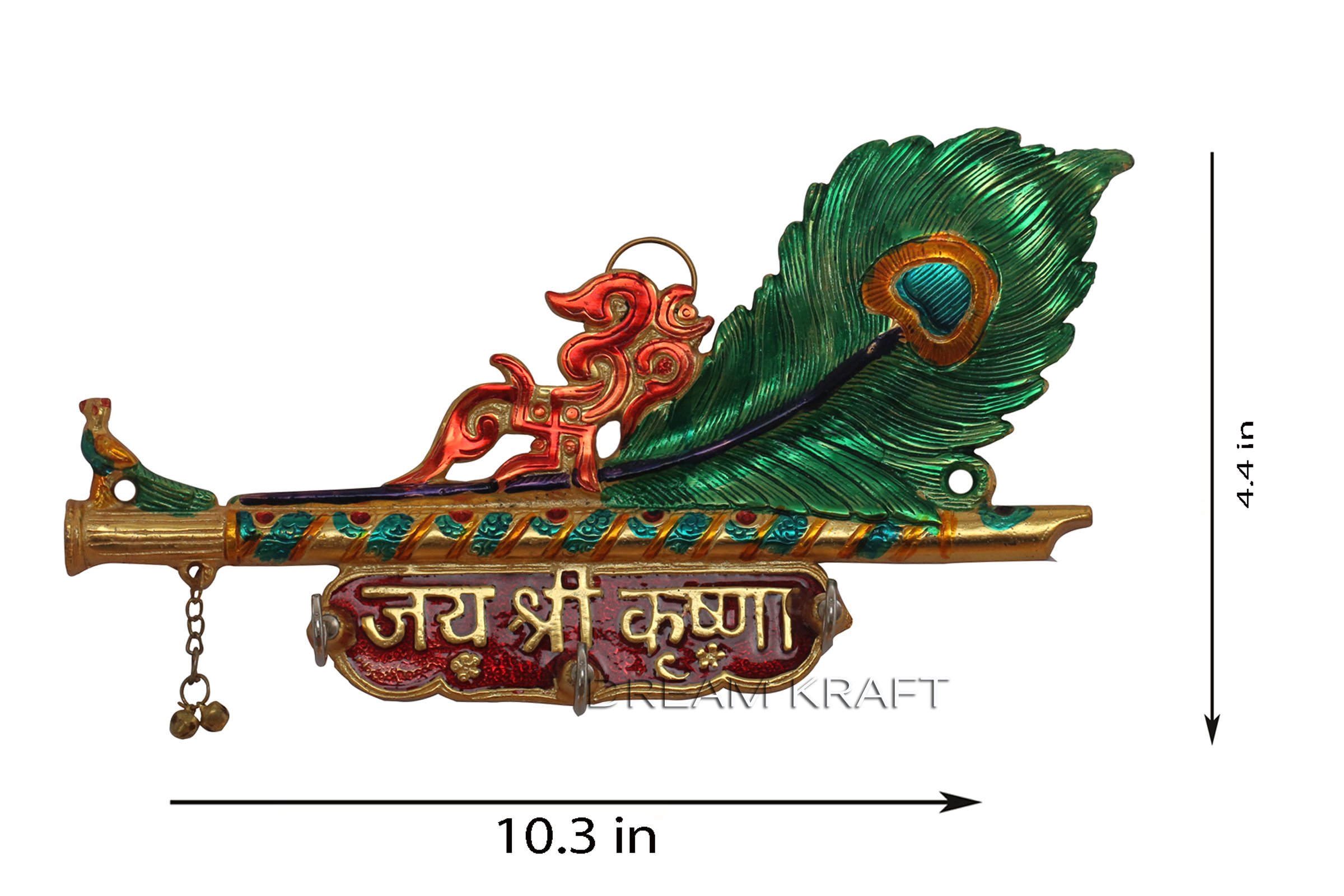 DreamKraft Metal Peacock Krishna Key Holder Hanging for Home Decor Standard Multicolour