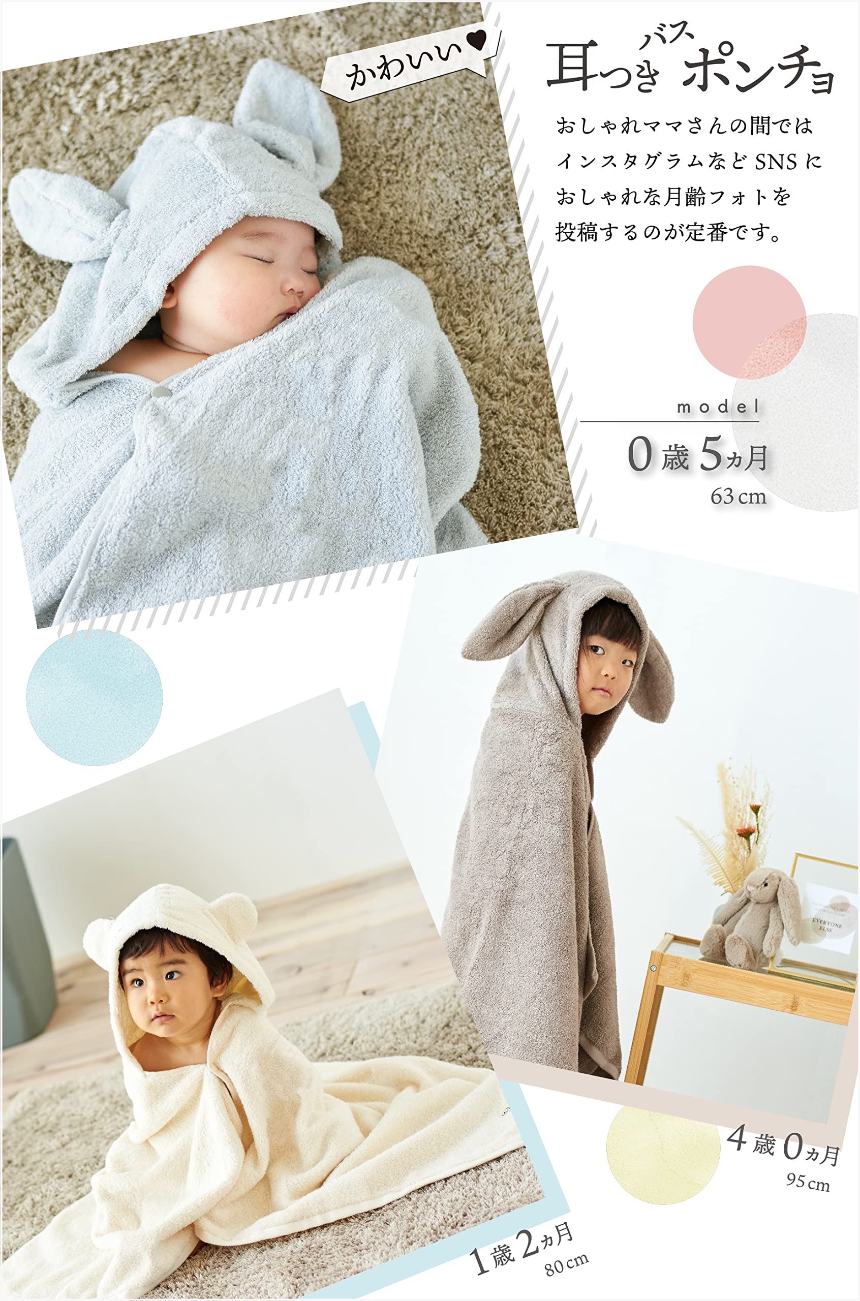 Amazon.co.jp: 今治タオル imabari towel 出産祝い 日本製 ベビー 