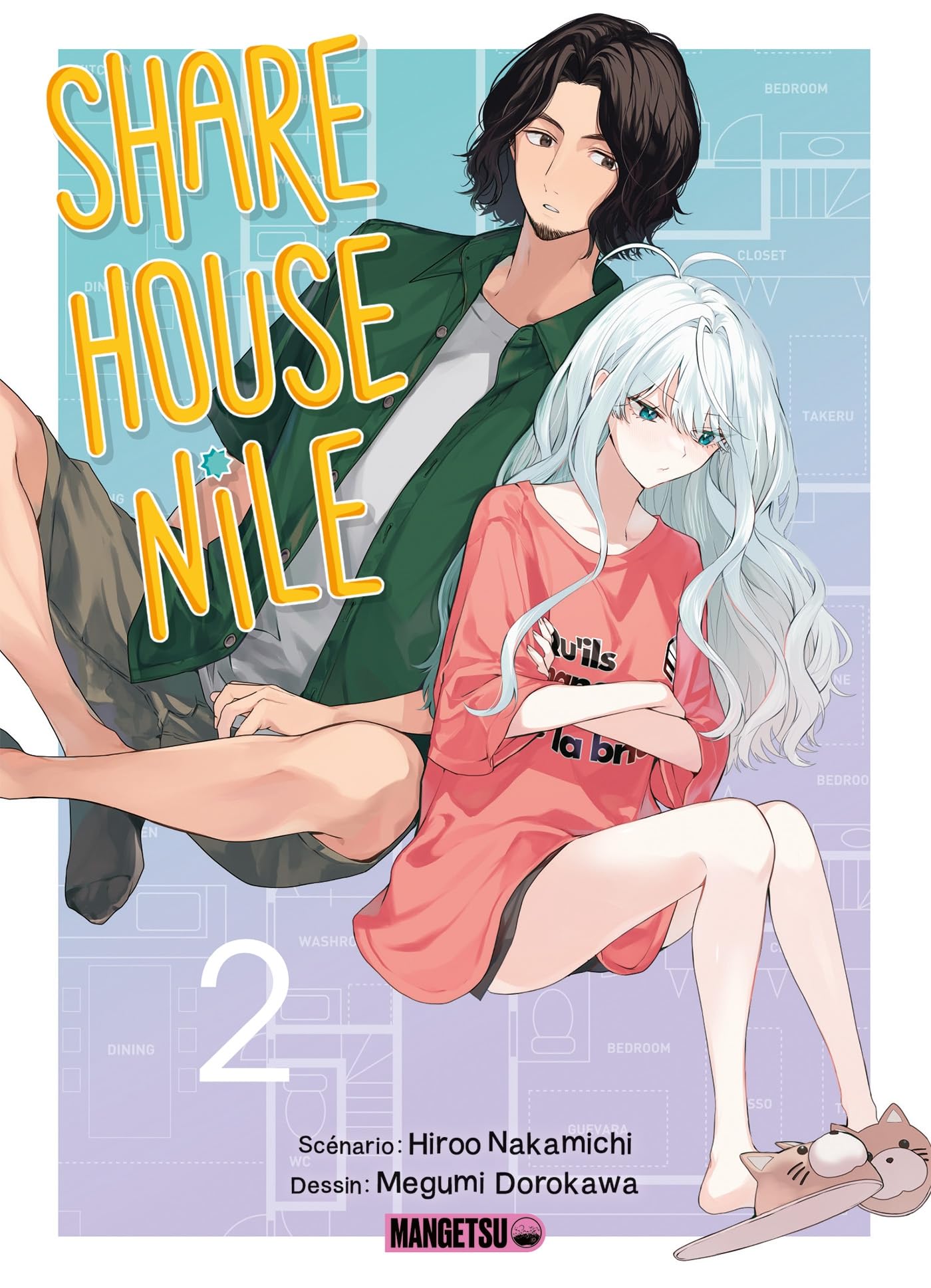 Sharehouse Nile T2 - Hiroo Nakamichi - Mangetsu - broché - Manga
