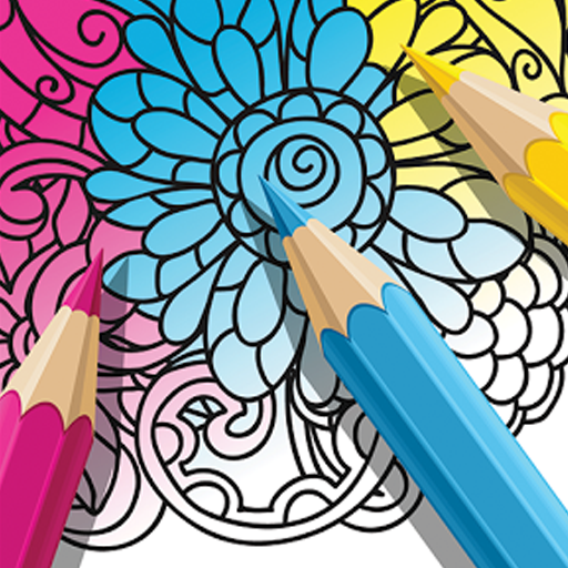 Coloring Book - App on Amazon Appstore