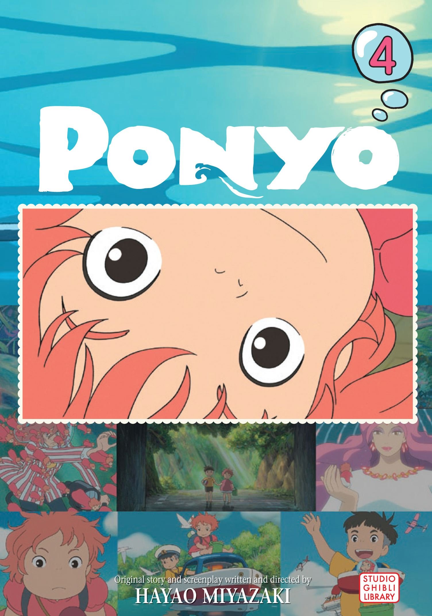 Ponyo Film Comic, Vol. 4: Volumes 1-13 with Premium