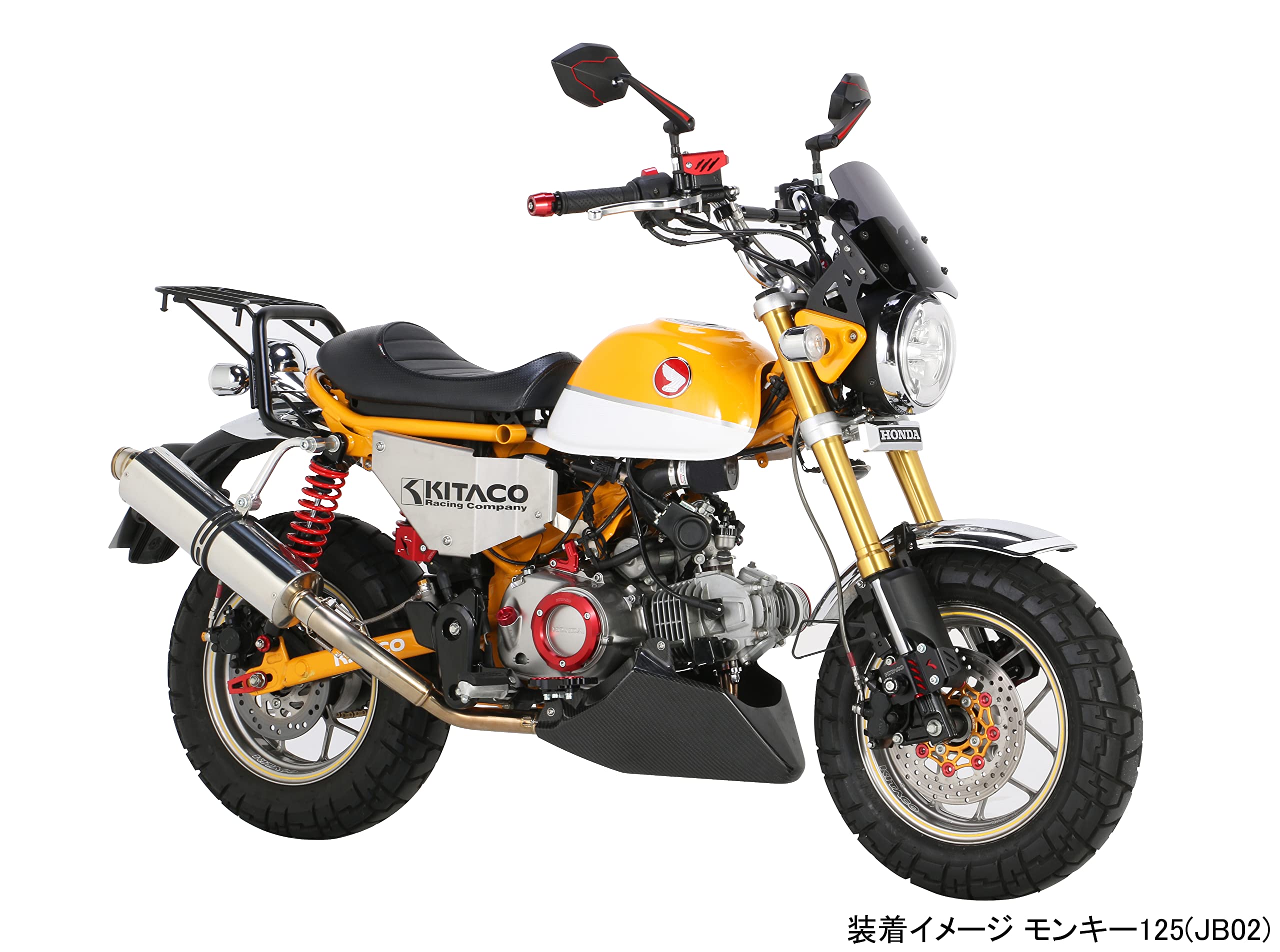 Amazon | キタコ (KITACO) カスタムシート モンキー125(JB02/JB03/JB05 