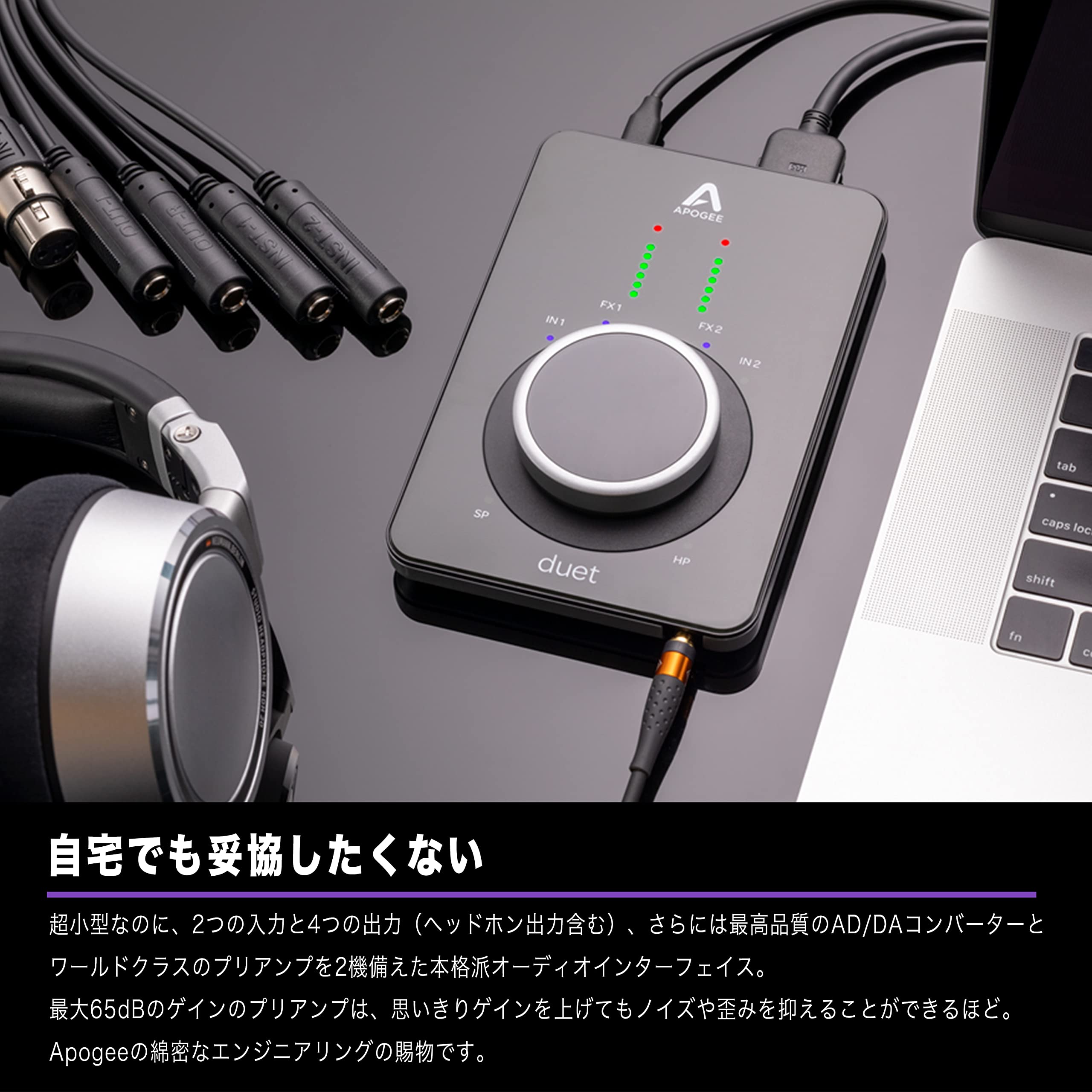 Apogee Duet 3 Audio Interface for recording, composing, streaming  