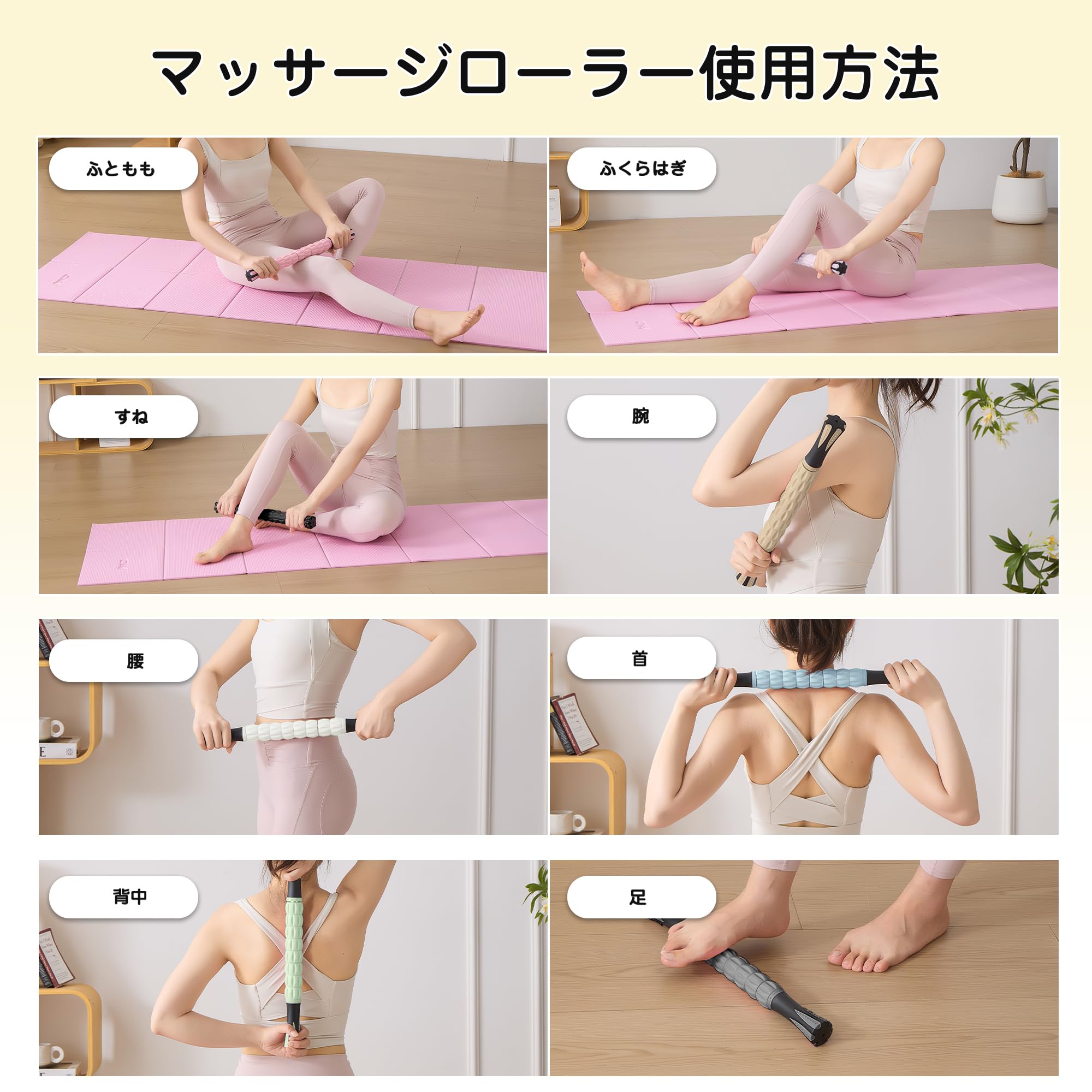 筋膜ローラー きんまくローラー マッサージローラー DPEAN マッサージスティック フォームローラー 腰 脚 足 首 背中 肩 足裏 太もも - 5