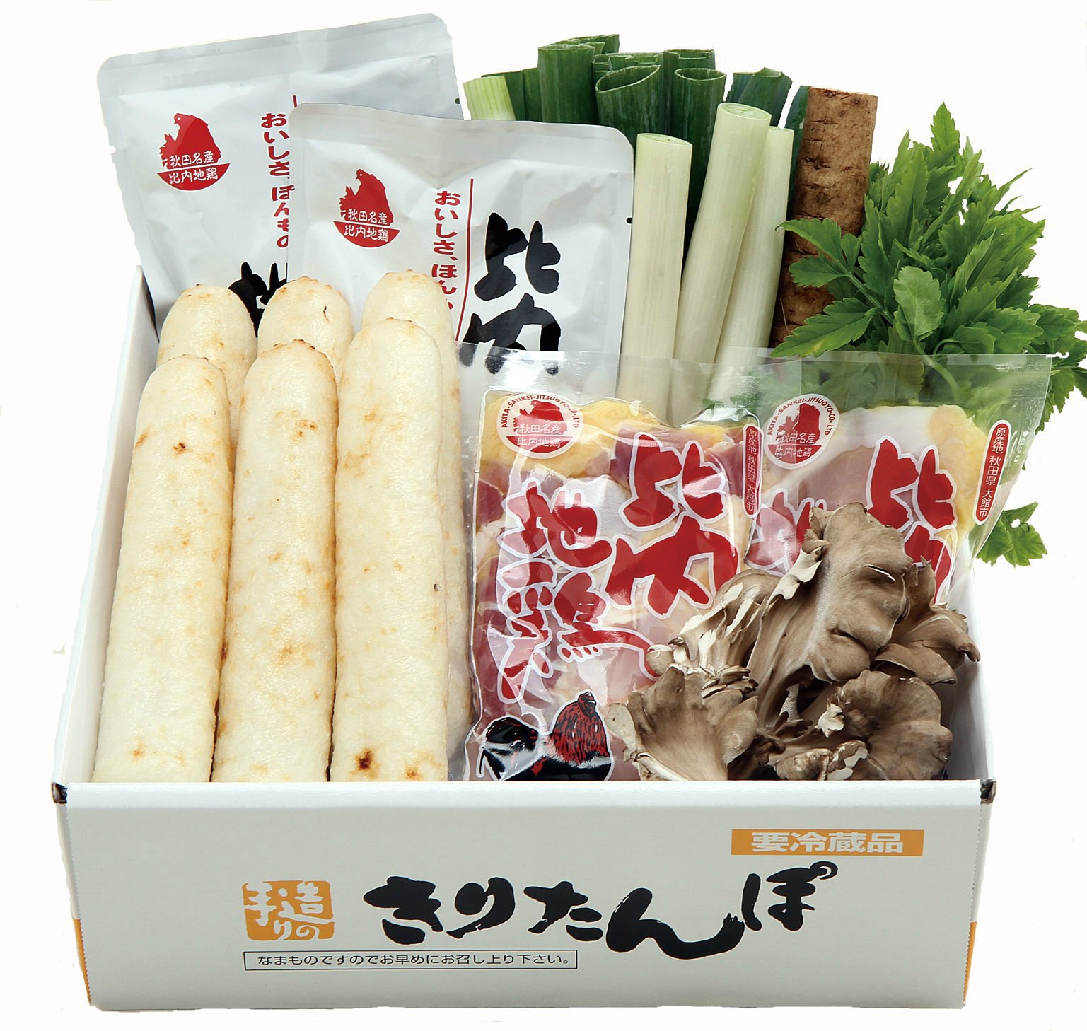 山王食品 本場大館手造りきりたんぽ鍋セット