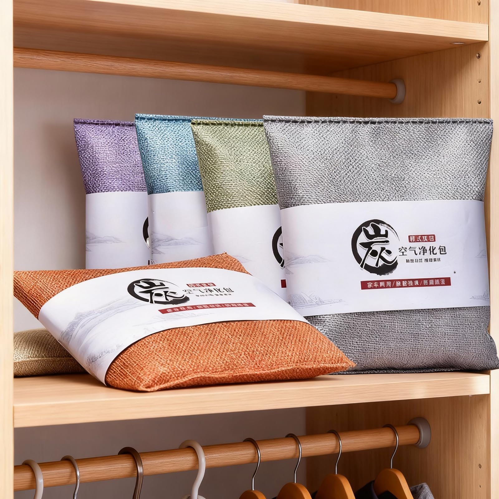Bolsa purificadora de aire de carbón activado de 500 g, absorbente de olores natural, desodorante de olor natural, bolsa de ambientador de coche, absorbentes de olores de aire para automóvil, hogar