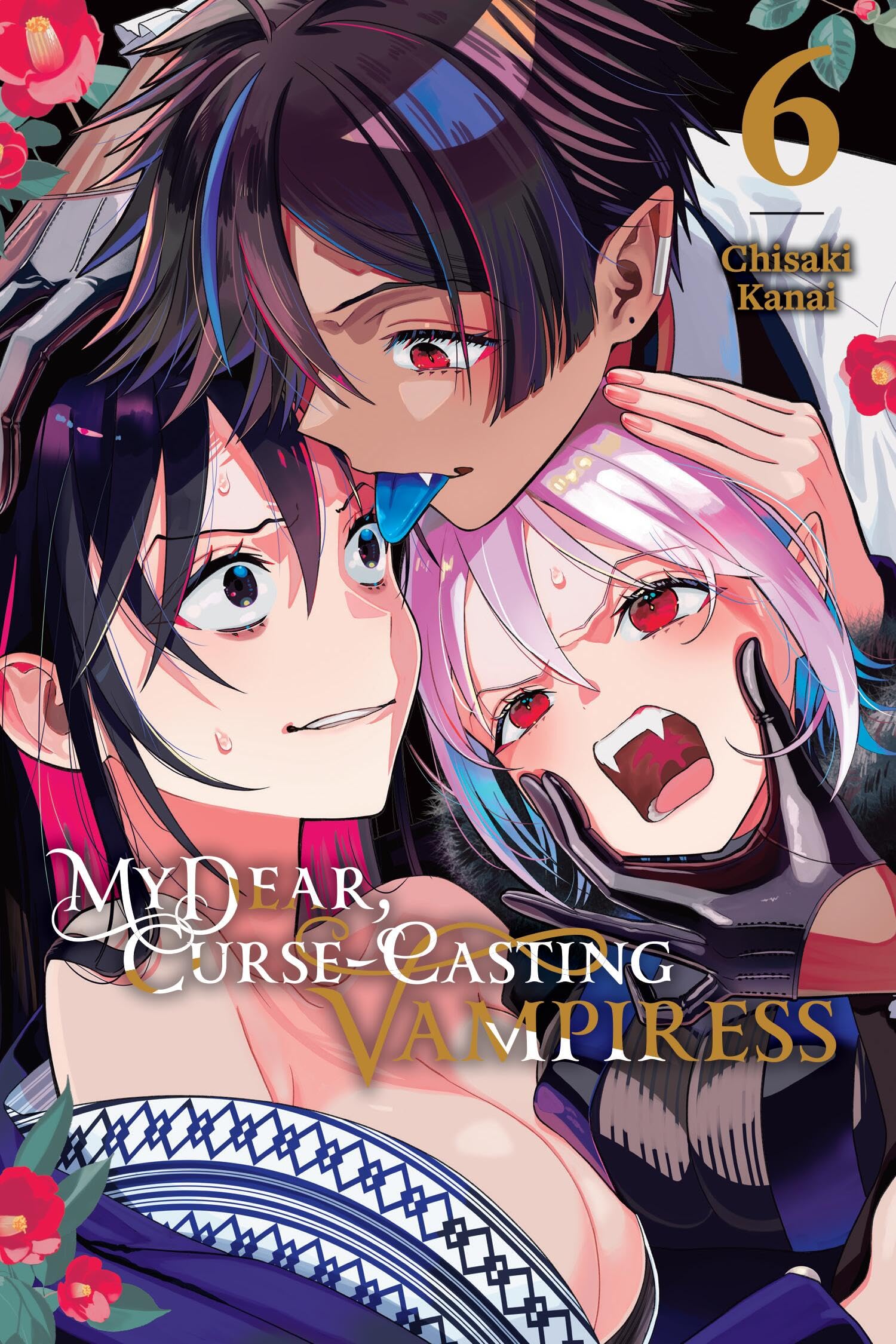 My Dear, Curse-Casting Vampiress, Vol. 6: Volume 6
