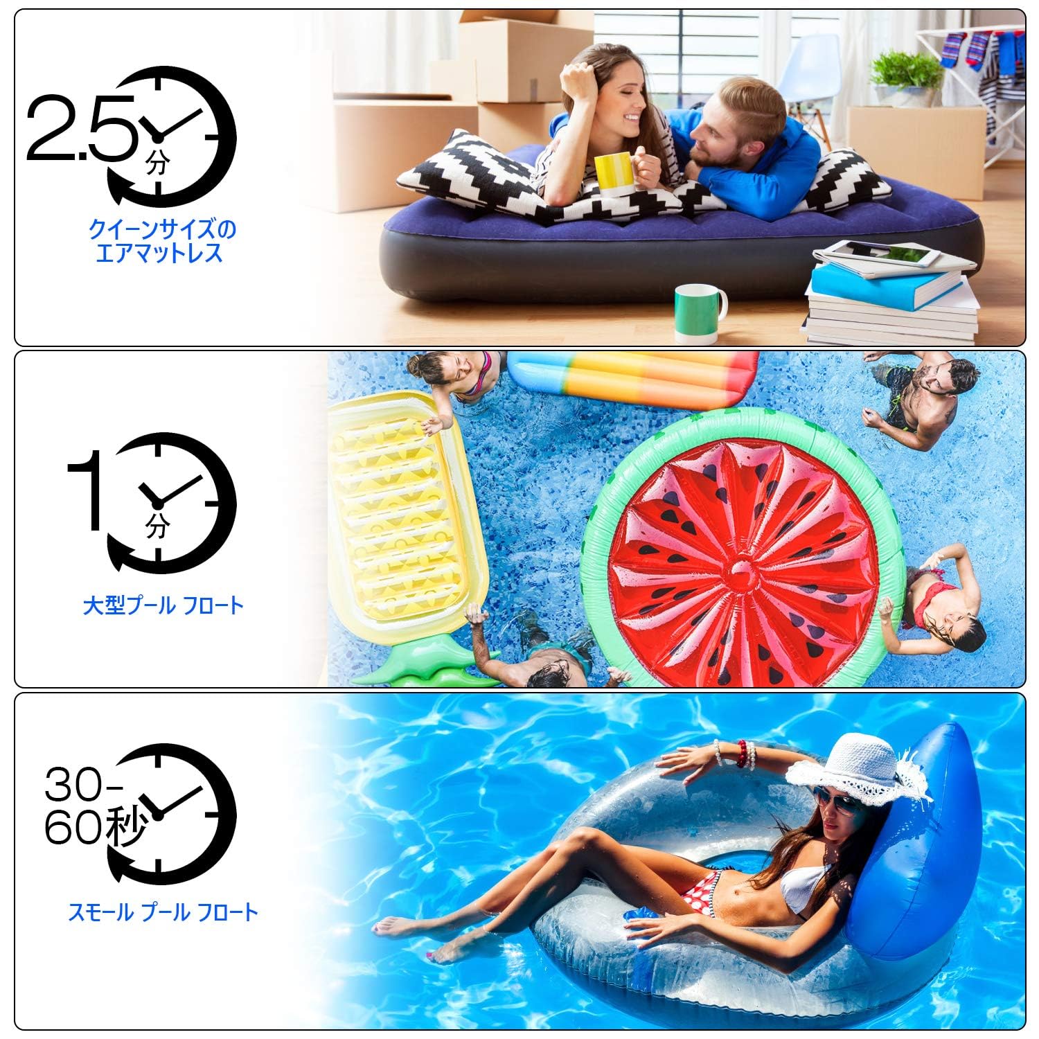 Amazon.co.jp: 【2025新登場&推奨】CoolTry PUMP 電動エアーポンプ 