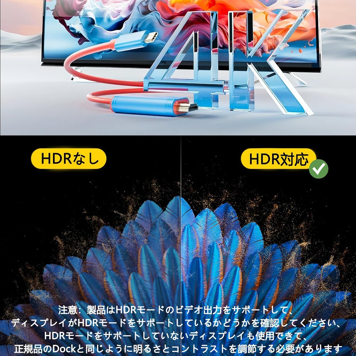 Amazon.co.jp: Switch 2専用 ドック【新登場-Switch 21.0.0システム 