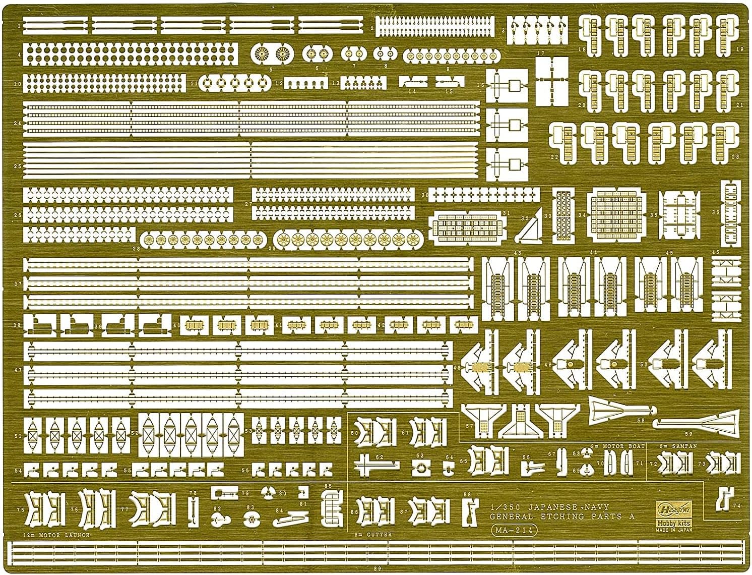 HASEGAWA 72135 1/350 Photo Etch Parts Japanese Navy Ship General