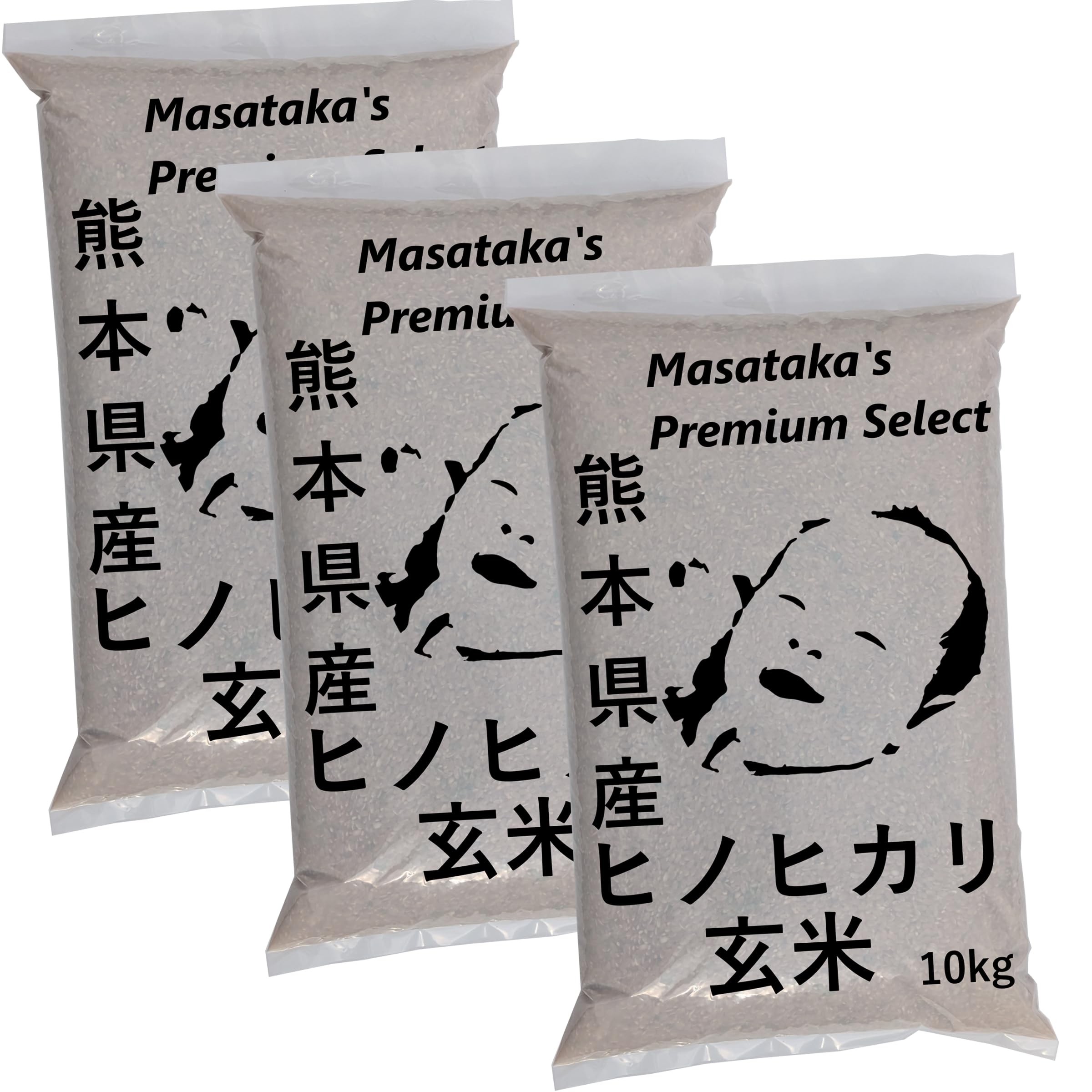 Amazon.co.jp: 熊本県産 玄米 ヒノヒカリ 30kg 令和7年産 : 食品・飲料 