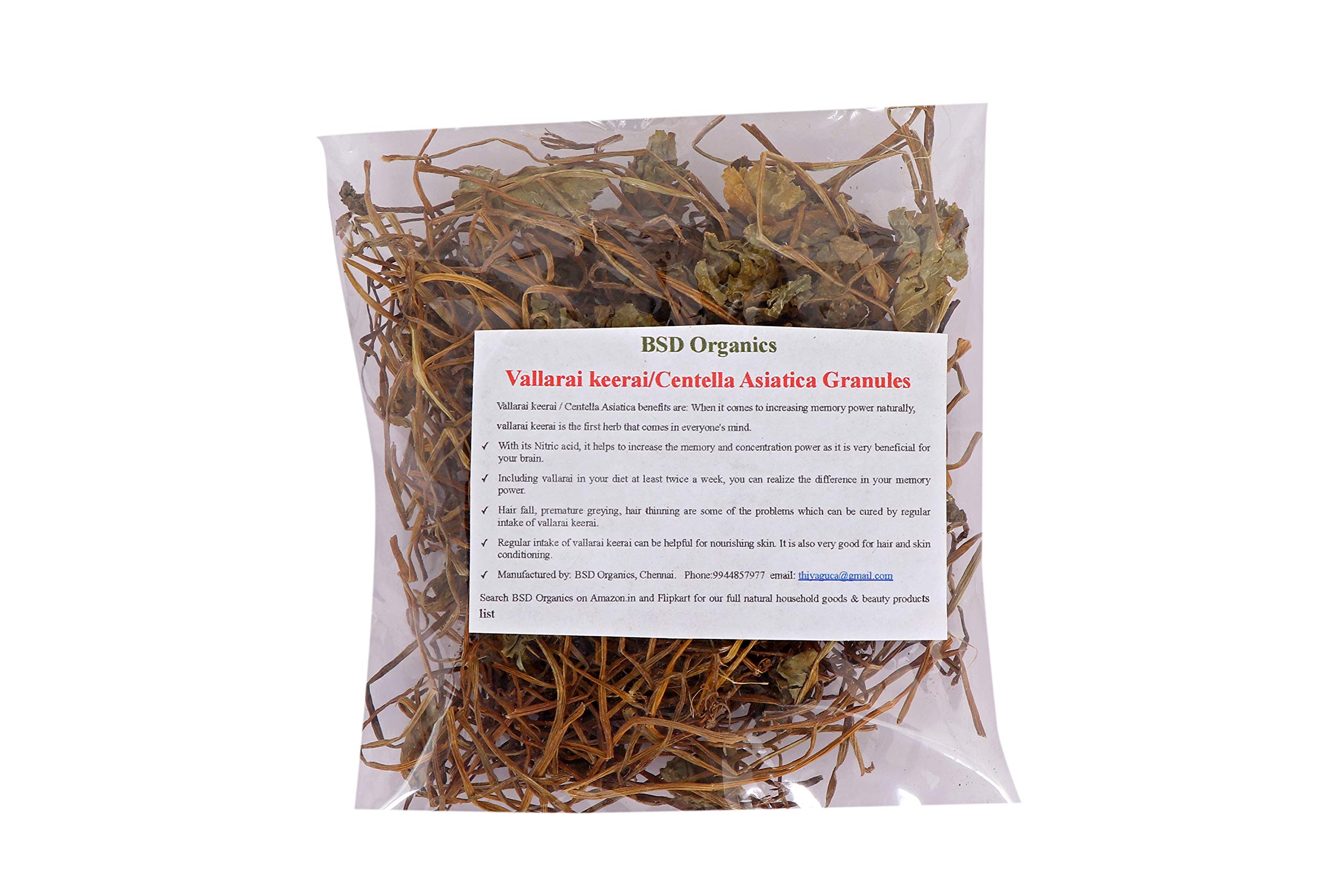 Bsd Organics vallarai keerai/Bacopa/Brahmi/Centella Asiatica granules - 300 G