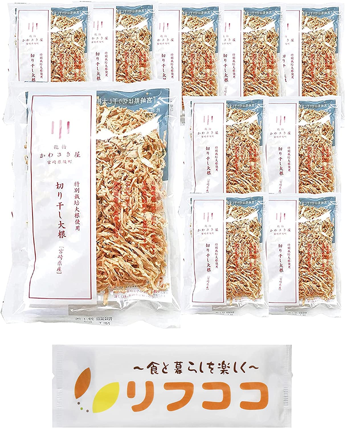 Amazon.co.jp: 宮崎県産 特別栽培 切り干し大根 50g×10個セット 栽培 