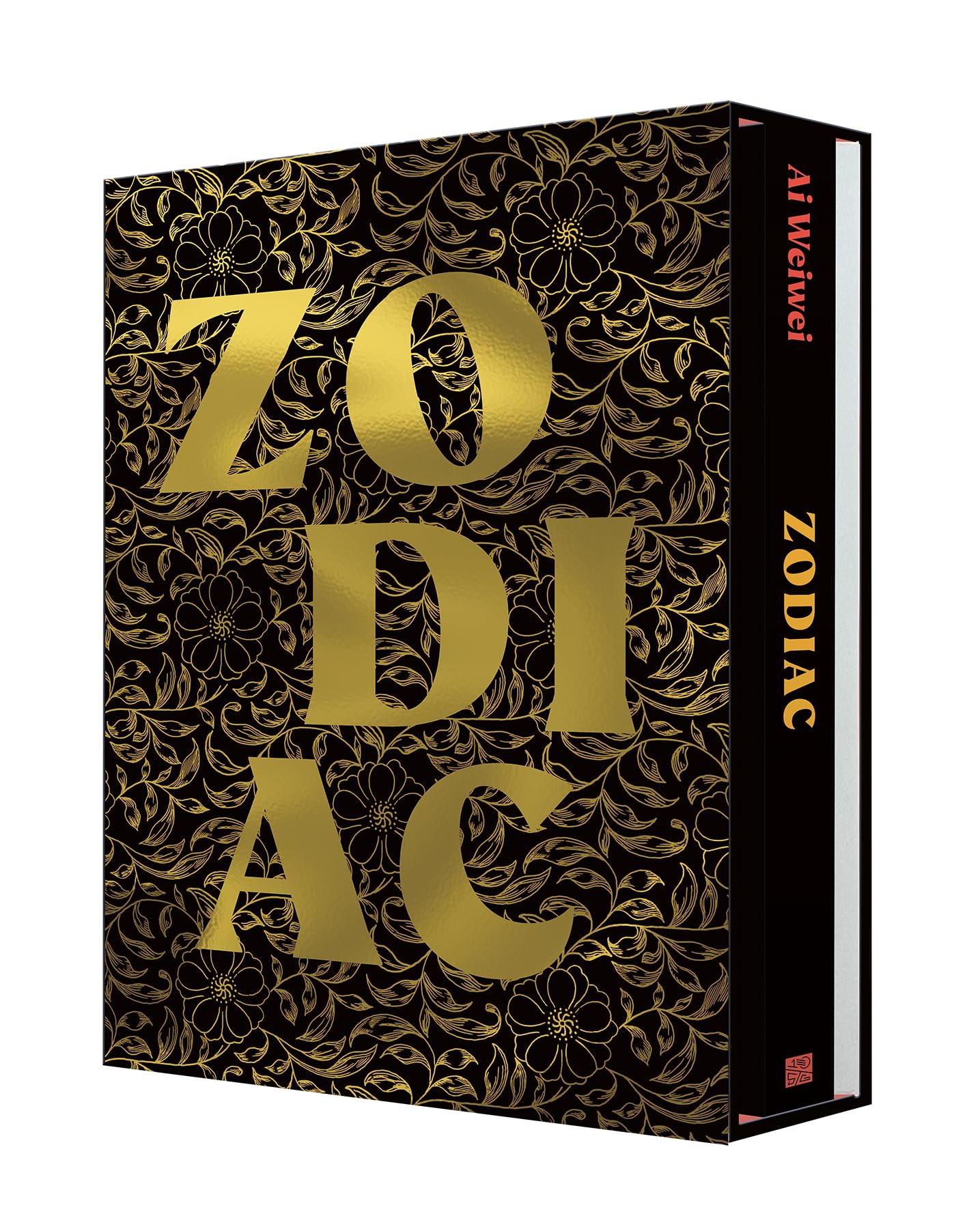 Zodiac (Deluxe Edition with Signed Art Print): A Graphic Memoir