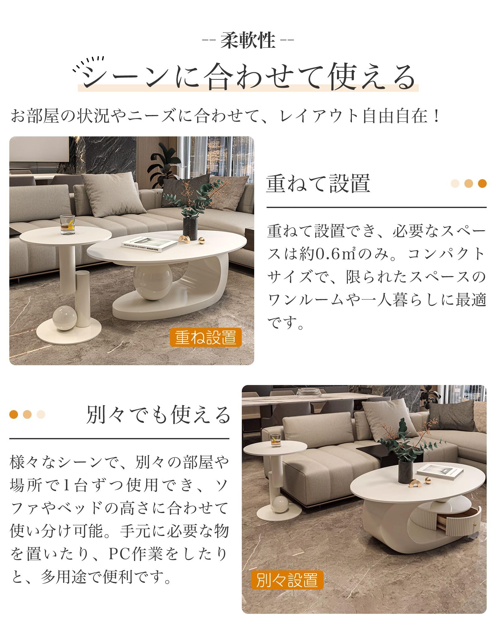 Amazon.co.jp: MUTUKI ローテーブル おしゃれ センターテーブル 幅100 