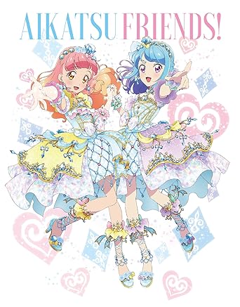 アイカツフレンズ! Blu-ray BOX 4