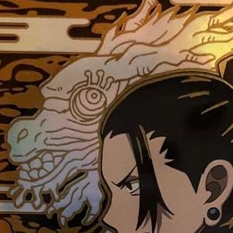 虹龍