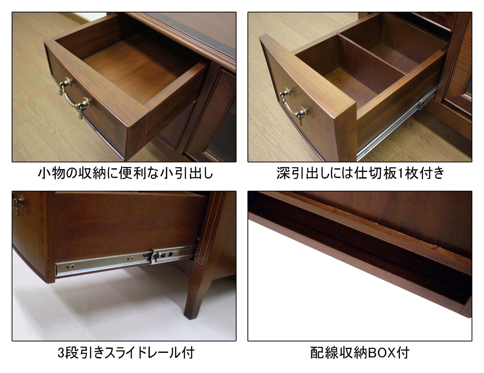 Amazon｜東海家具 ベネチア 120cm幅 TVボード｜ローボード・テレビ台 