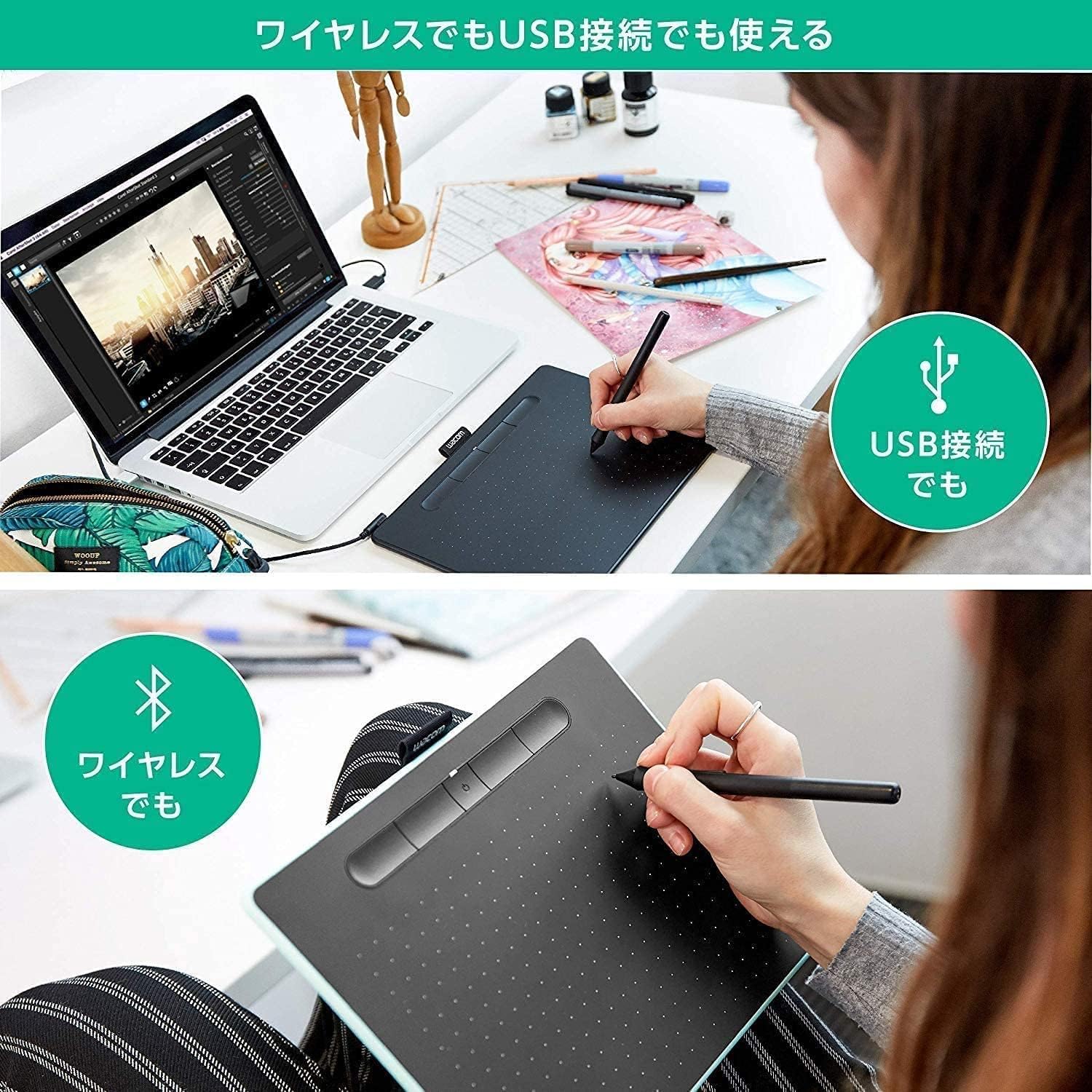 Amazon | ワコム ペンタブレット 寺田てら×Wacom Intuos Small限定 