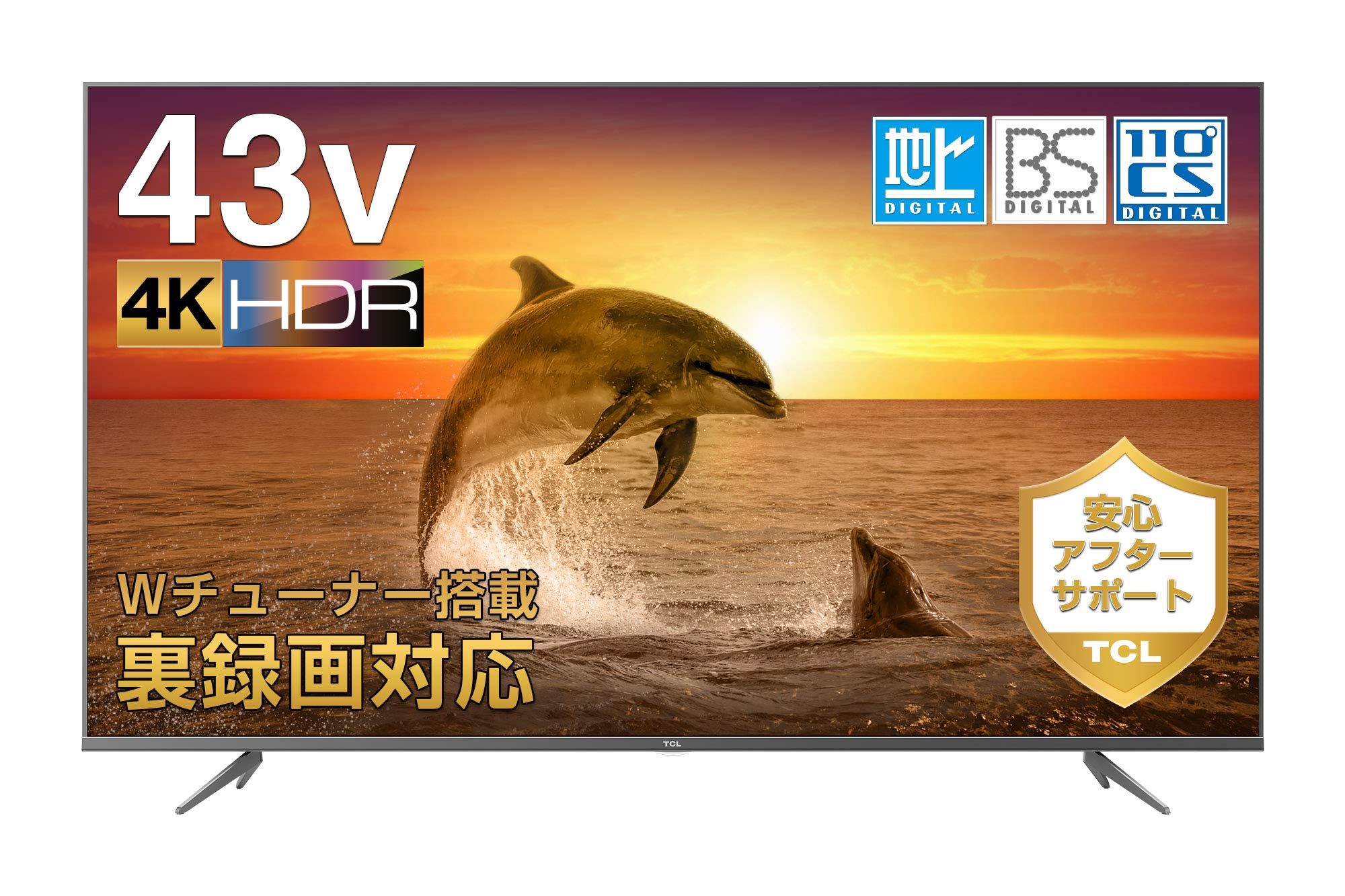 Amazon | TCL 43V型 4K対応 液晶テレビ 43K601U HDR搭載 鮮やかな色彩  