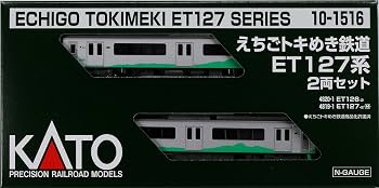 Amazon | KATO Nゲージ えちごトキめき鉄道ET127系 2両セット 10-1516 