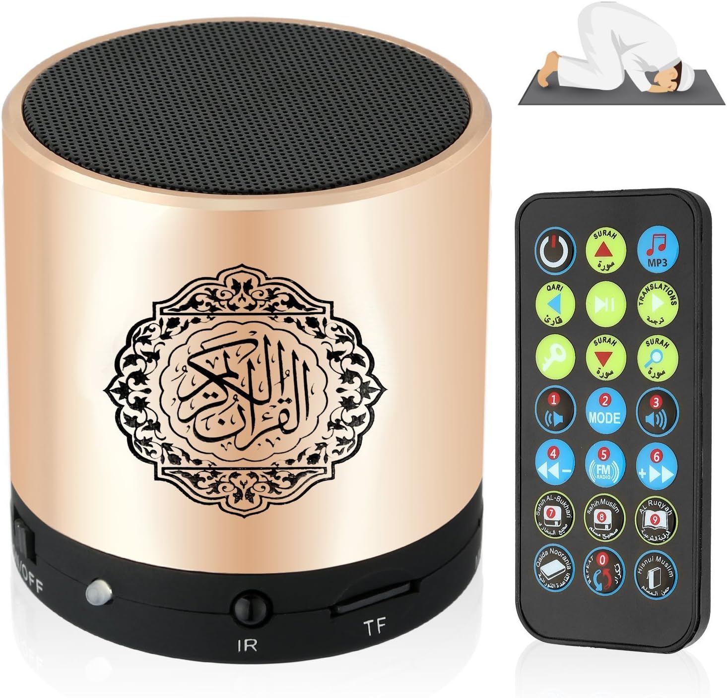 Swthlge SQ200 Remote Control Speaker Portable Quran Speaker MP3 Player 8GB TF FM Quran Koran Translator USB Rechargeable Speaker-Gold