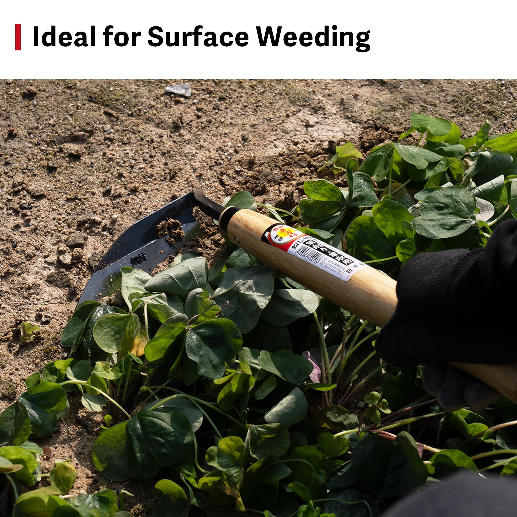 Japanese Gardening Sickle Thick Blade (Hounen Nejirikama)