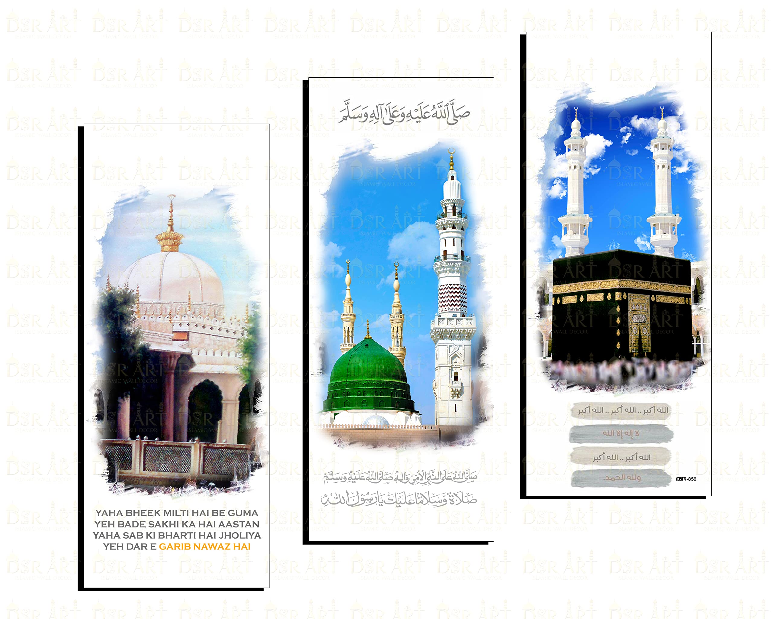 DSR ART Makkah Kabba Madinah Sharif KGN AJMER 3 Piece Islamic Painting Digital Reprint Home Office Décor