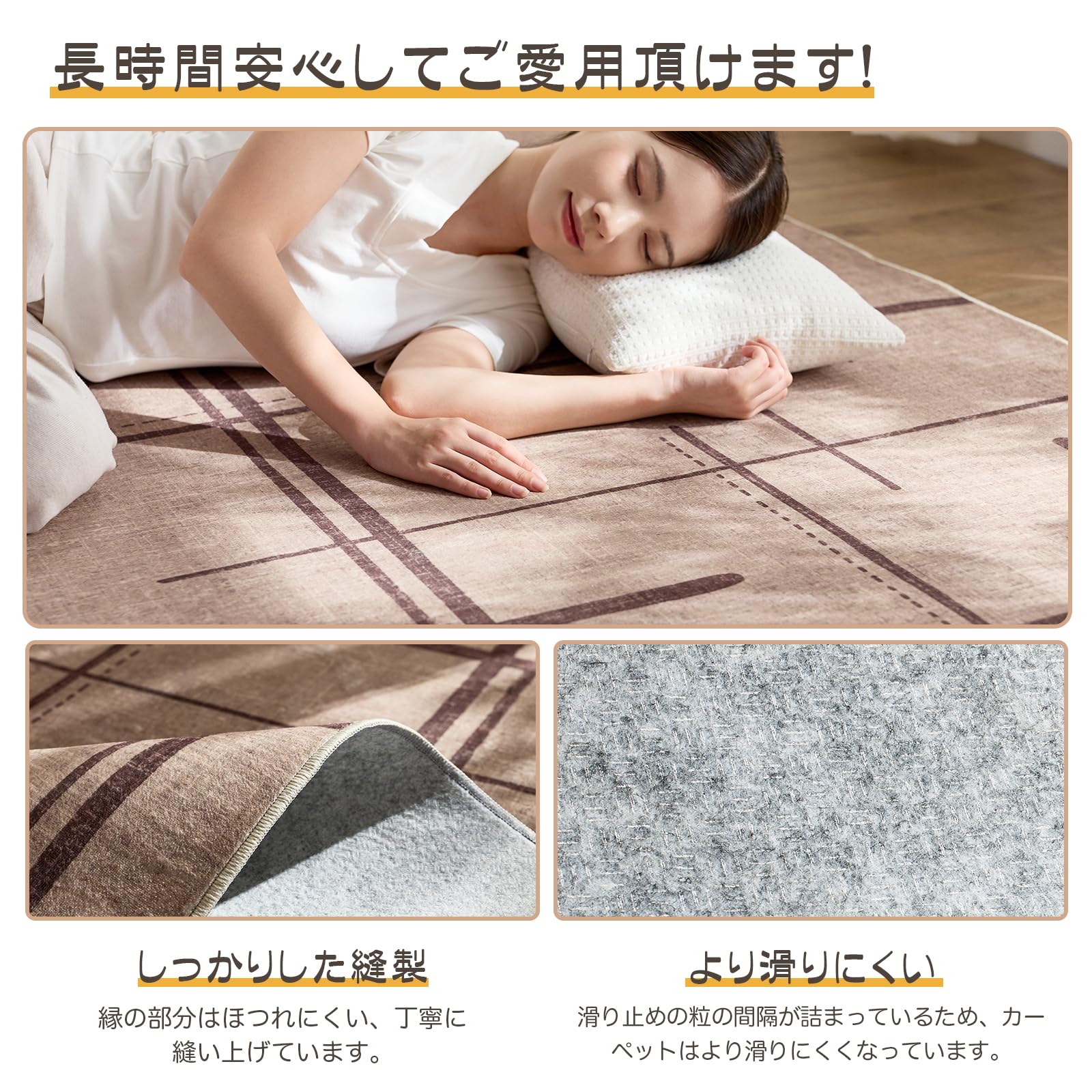 Amazon | カーペット ラグ ラグマット 洗える Homiin 200x250cm 約3畳 