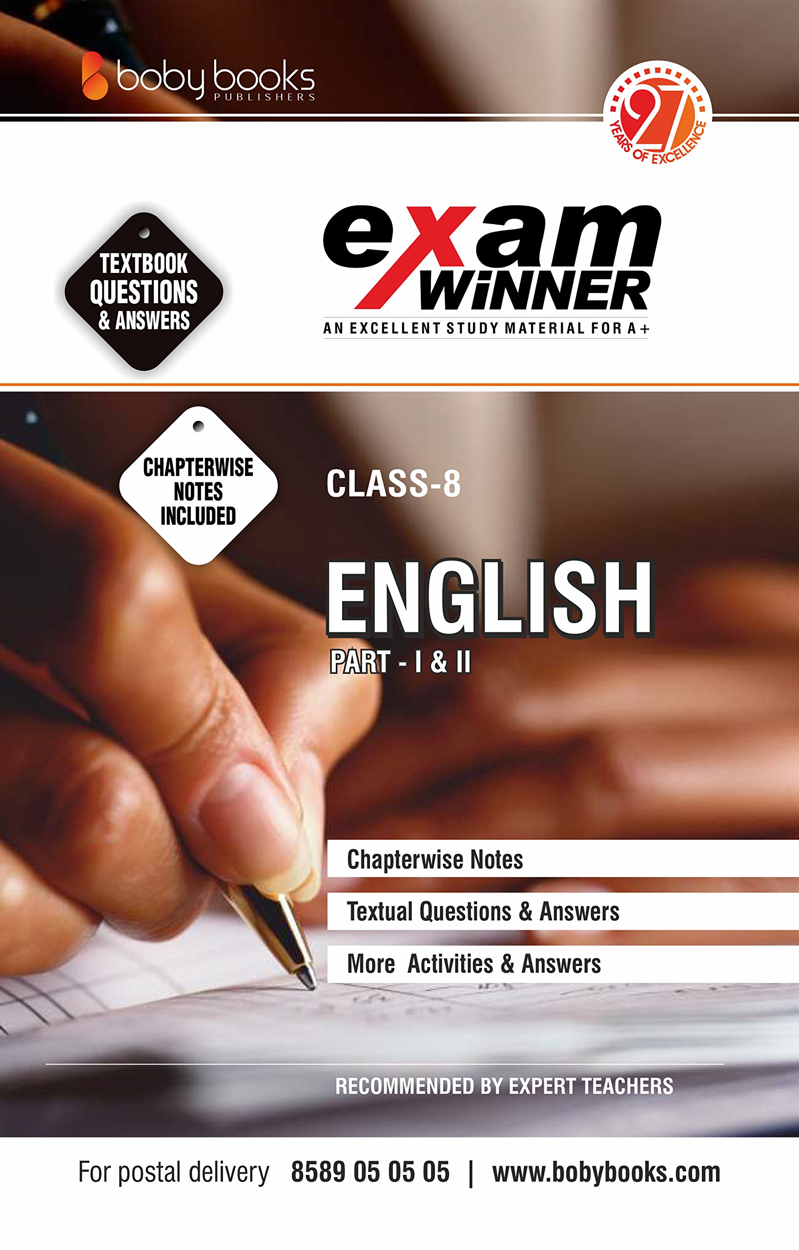 Buy Class 8 English [2018-19] Exam Winner Boby Books (KERALA SYLLABUS) Book  Online at Low Prices in India | Class 8 English [2018-19] Exam Winner Boby  Books (KERALA SYLLABUS) Reviews & Ratings - Amazon.in