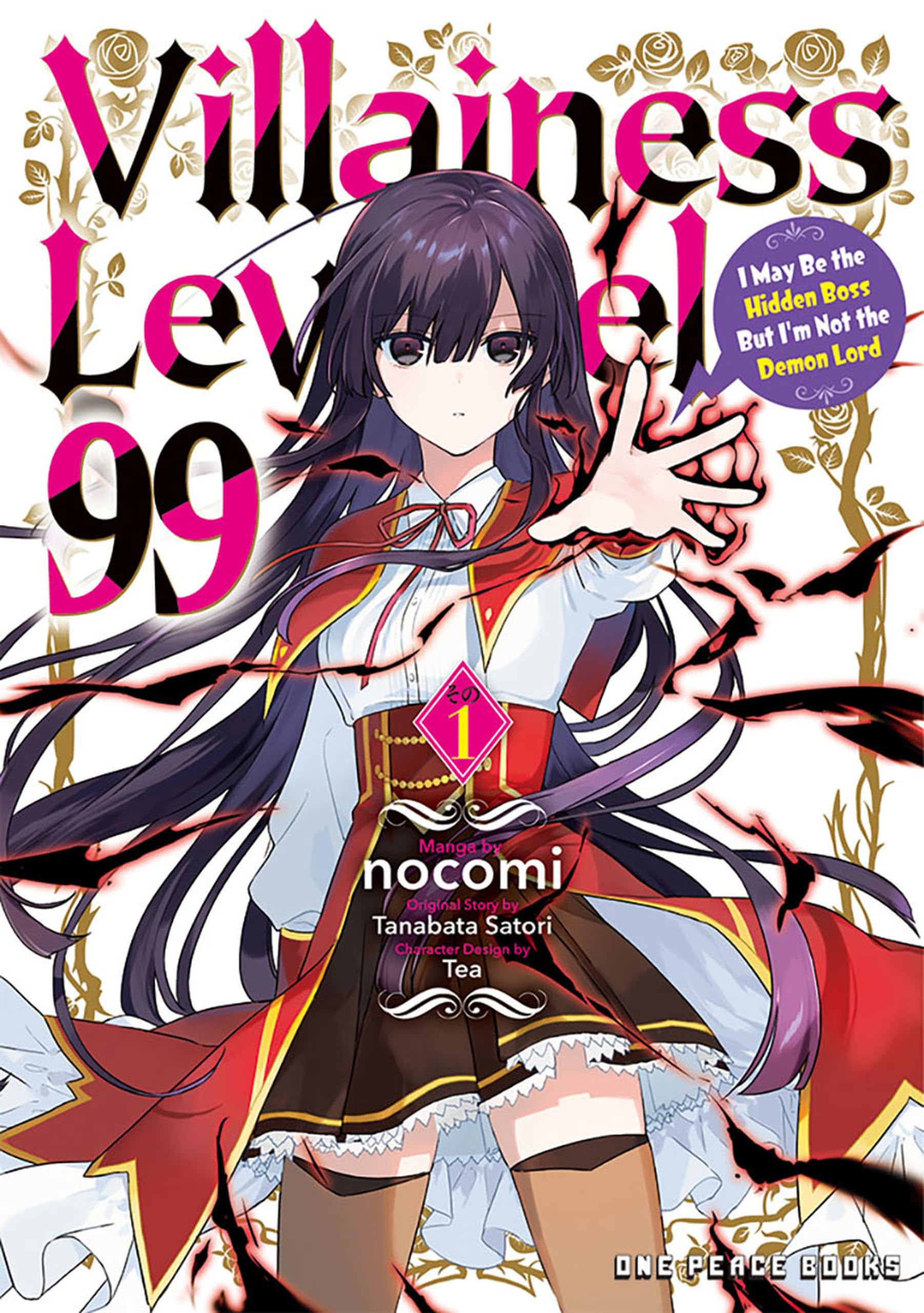 Villainess Level 99 Volume 1 I May Be the Hidden Boss But I'm Not the Demon Lord (Villainess Level 99 Series)