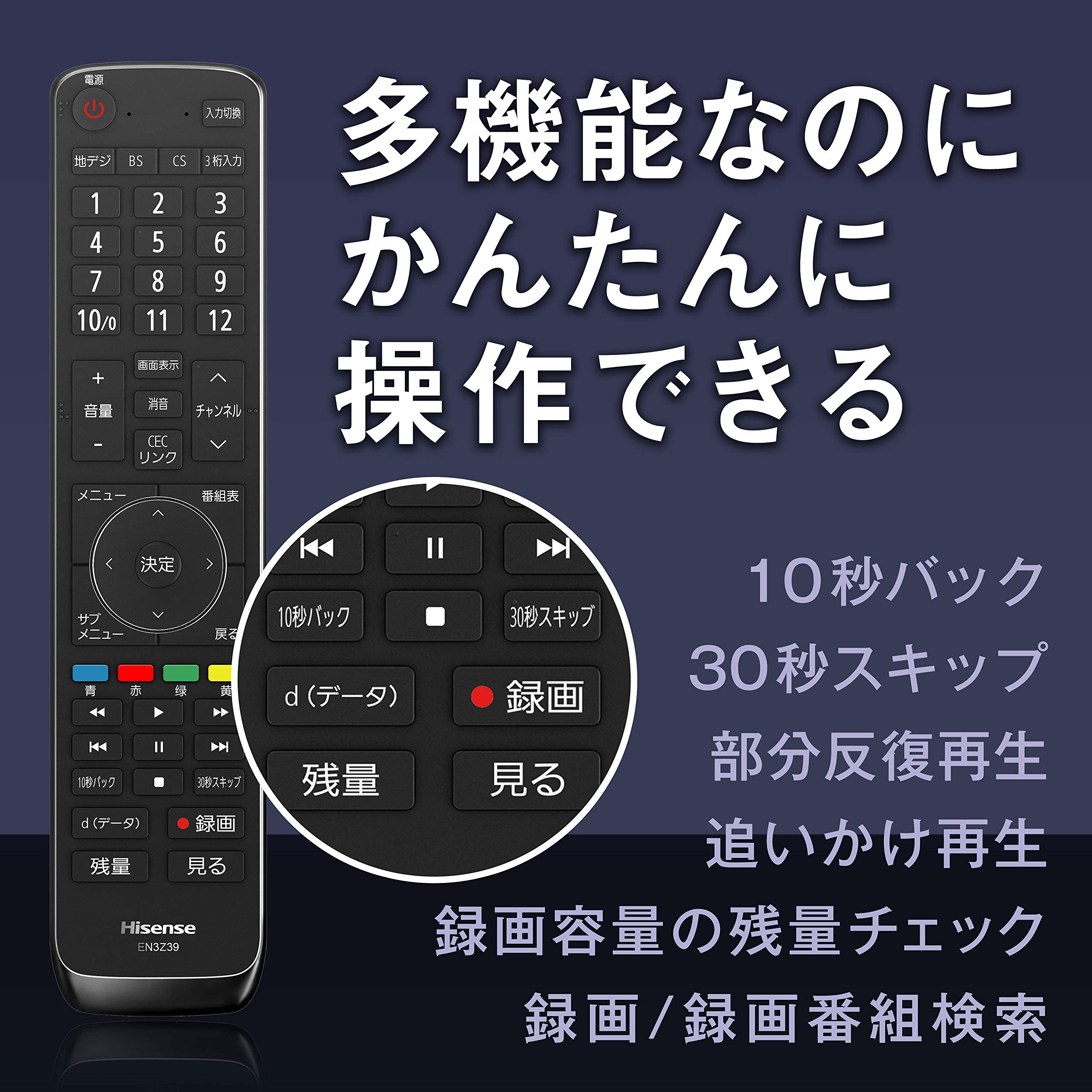 Amazon | ハイセンス Hisense 55V型 液晶 テレビ 55K30 フル 