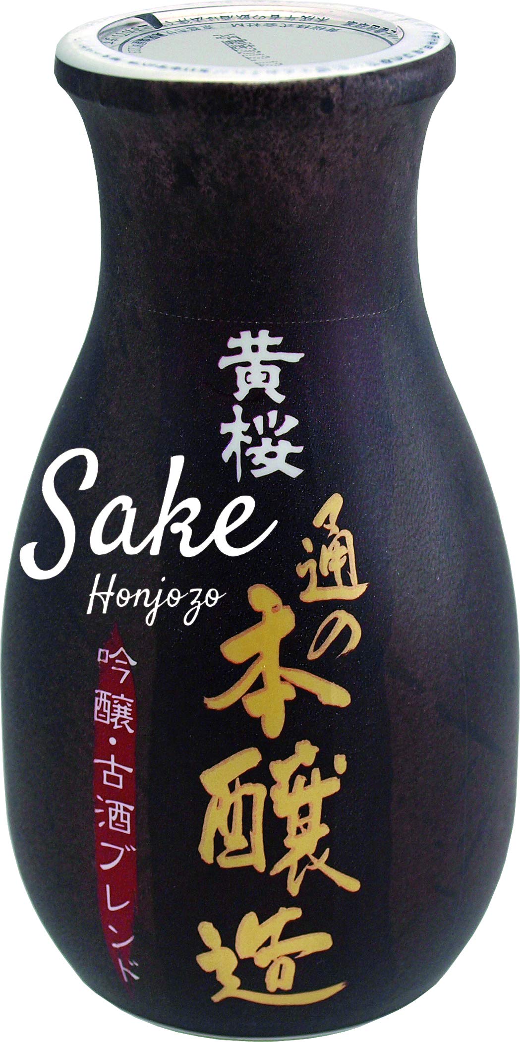 Kizakura "Tsu No Honjozo" – Vollmundiger und trockener Honjozo Sake – Original japanischer Sake – 15 % Alkoholgehalt – 1 x 180 ml