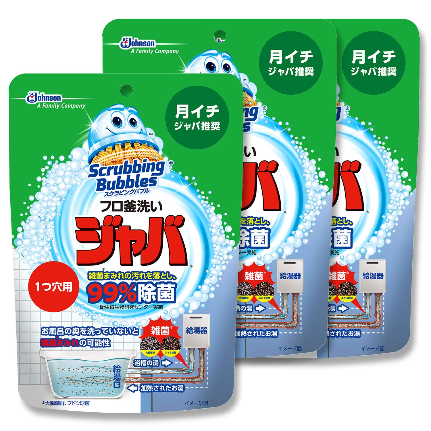 【まとめ買い】 スクラビングバブル 風呂釜洗浄剤 ジャバ 1つ穴用 粉末タイプ…