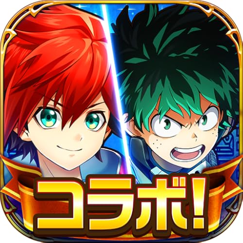 白猫プロジェクト