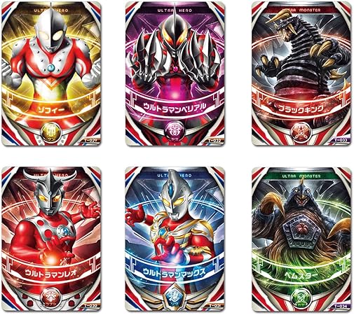 Amazon ウルトラマンオーブ ウルトラフュージョンカード サンダーブレスターセット ベルト なりきりアイテム おもちゃ