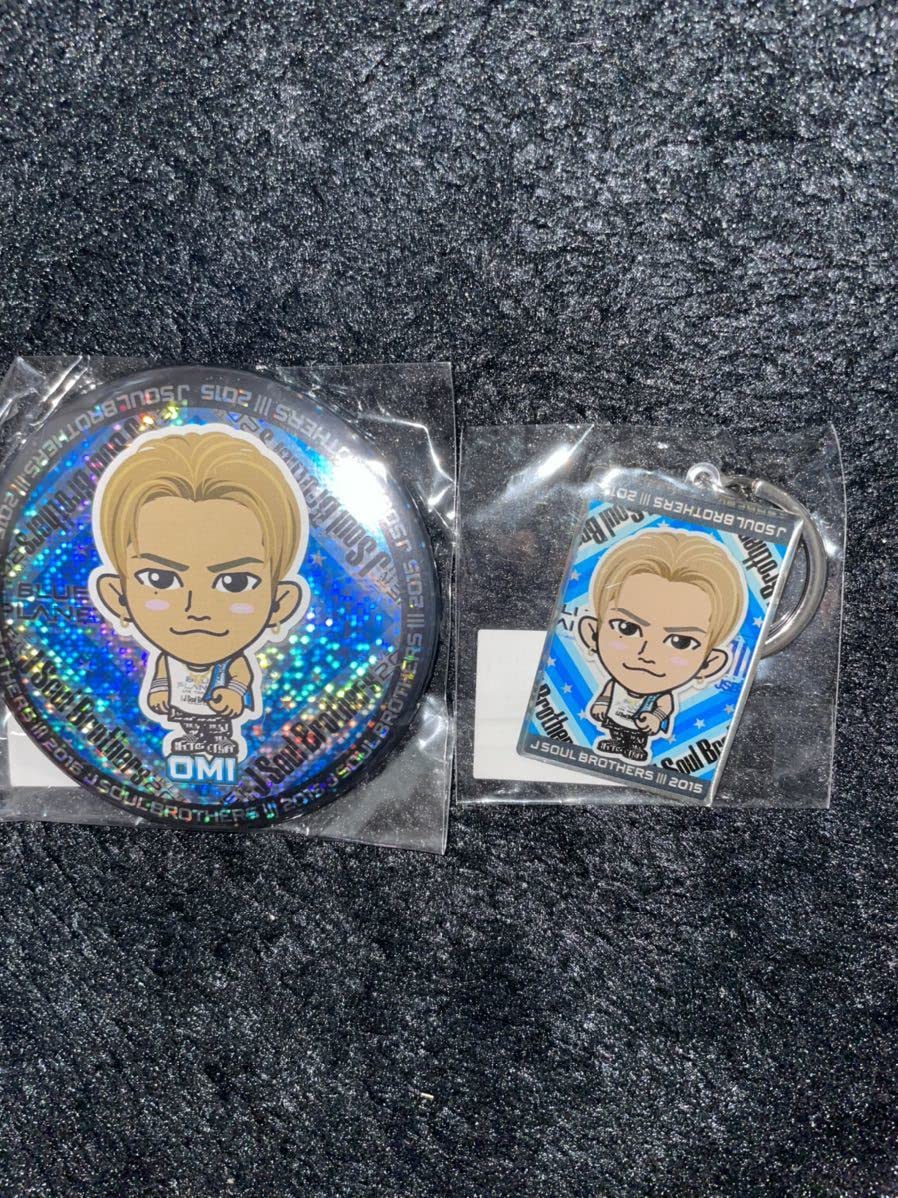 Amazon.co.jp: EXILE TRIBE オンライン ブース 三代目J SOUL BROTHERS 