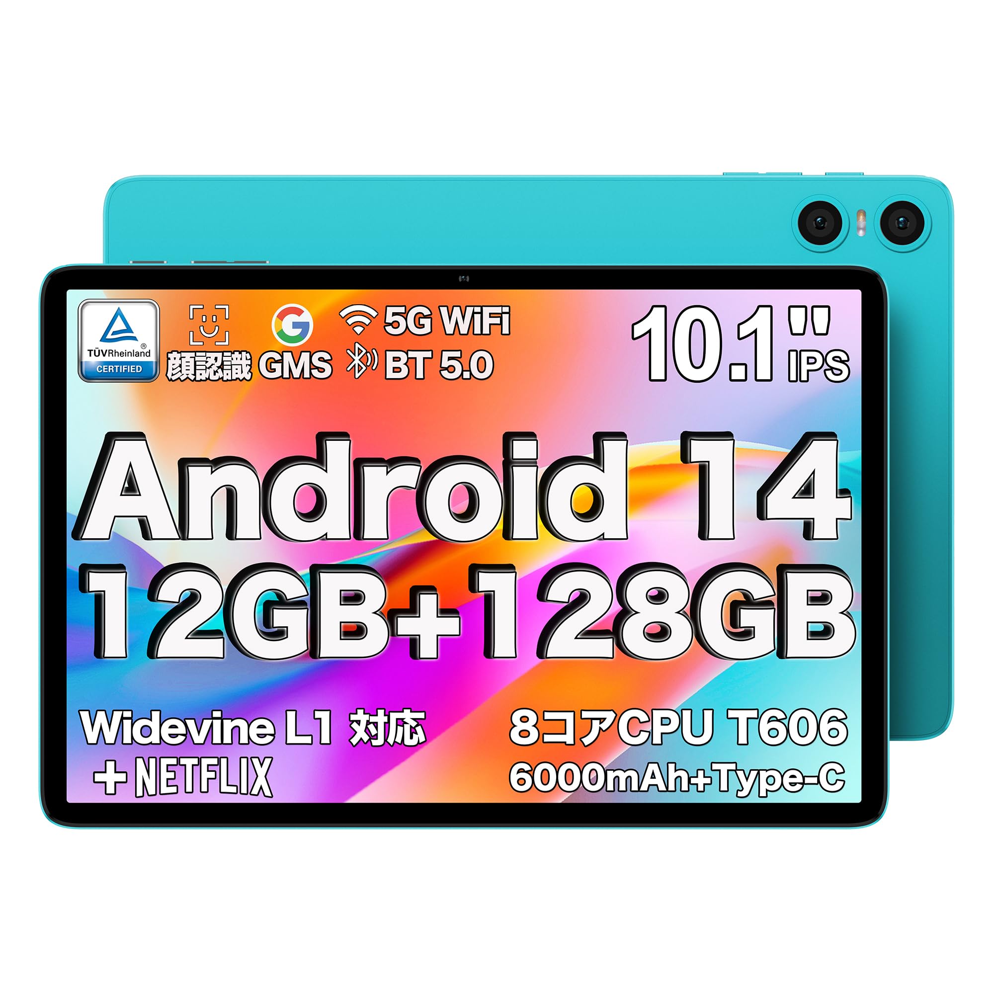 Amazon.co.jp: 【Android 14 タブレット 10インチ】TECLAST P30 