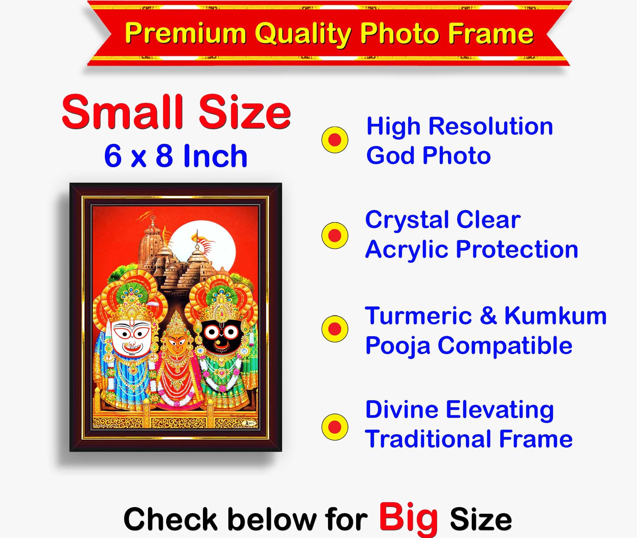 Puri Jagannath Wall Painting - Home Decor -2 Puri Jagannath Wall Painting - Home Decor -2