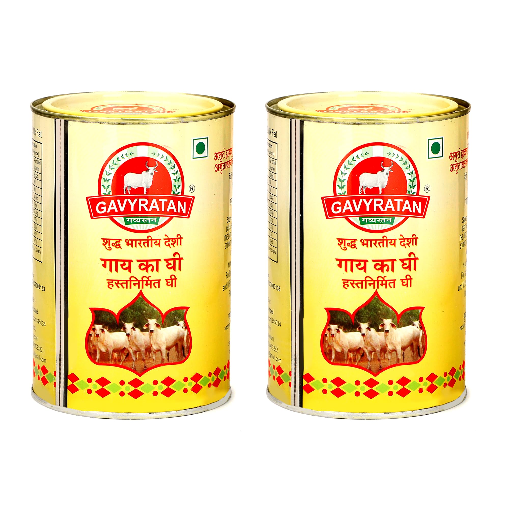 See full amazon price history chart for Gavyratan Pure A2 Organic Ghee Desi Cow Ghee Handmade Empowering Farmers 100% Natural Organically Made 1 Litre for (2) Combo Pack… Gavyratan Pure A2 Organic Ghee Desi Cow Ghee Handmade Empowering Farmers 100% Natural Organically Made 1 Litre for (2) Combo Pack… (B09Q95P4FX) Amazon Price History, Amazon Price Tracker