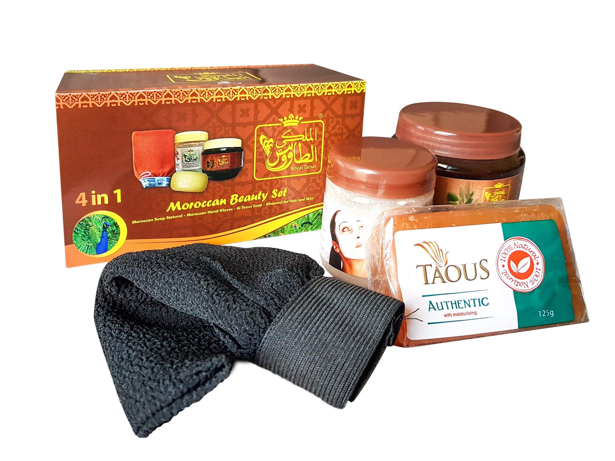 Moroccan Bath Beauty Set (4 in 1) Original Moroccan Bath Set