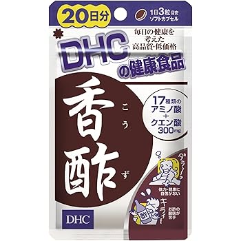 Amazon Dhc 香酢 日分 60粒 Dhc ディー エイチ シー 香酢
