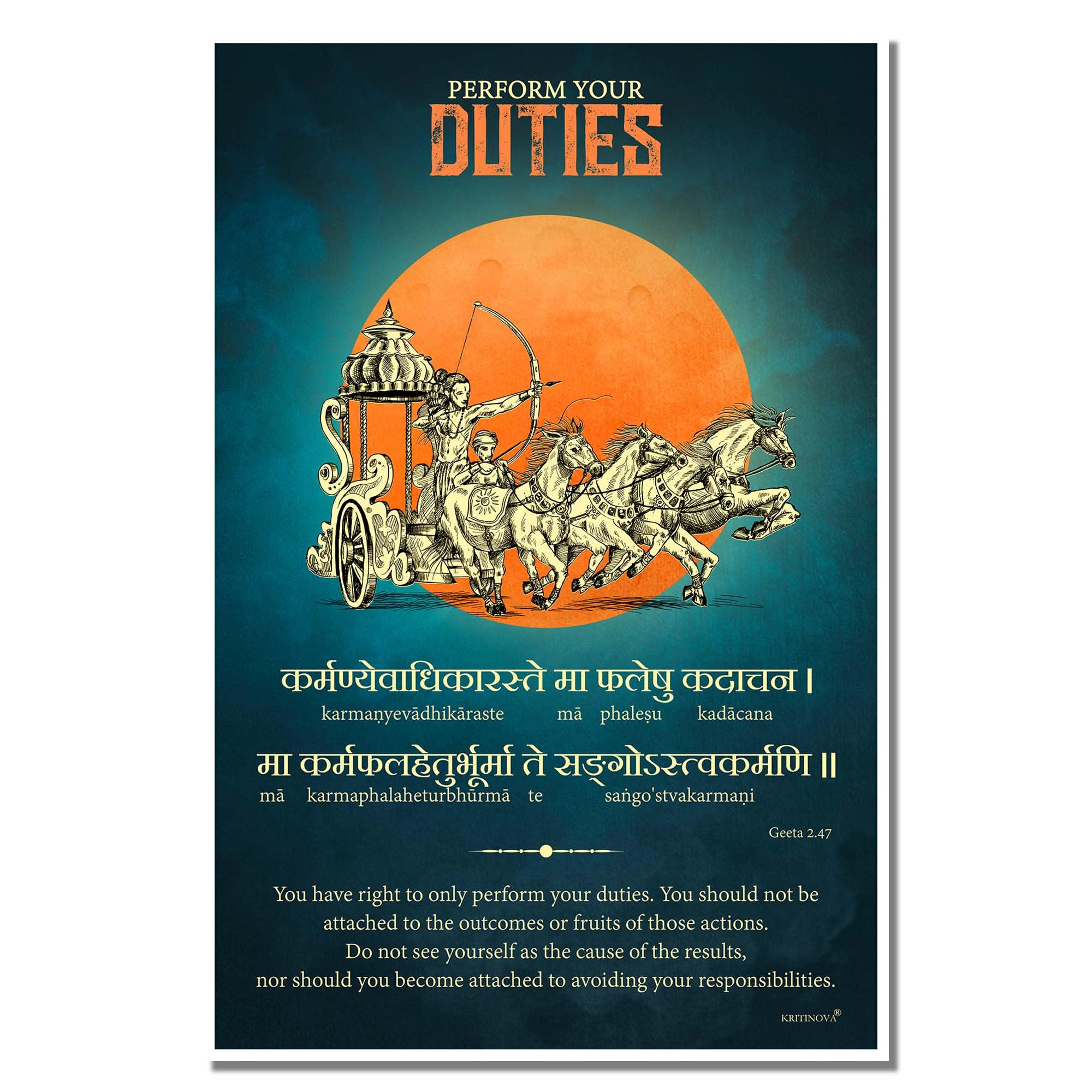 Sanjeev Newar Paper Bhagavad Gita Wall Art - Karmanye Vadhikaraste Sanskrit Shloka - Motivational Wall Art - Inspirational Quote, Home, Office, Living Room, Bedroom Decor - (Unframed 12 x 18 Inches)