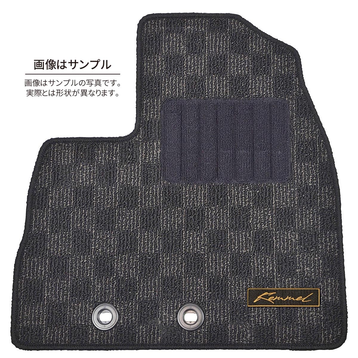 Amazon | Kemmel 日産 リーフ ZE2 用 （全席セット/刺繍ロゴ付き 