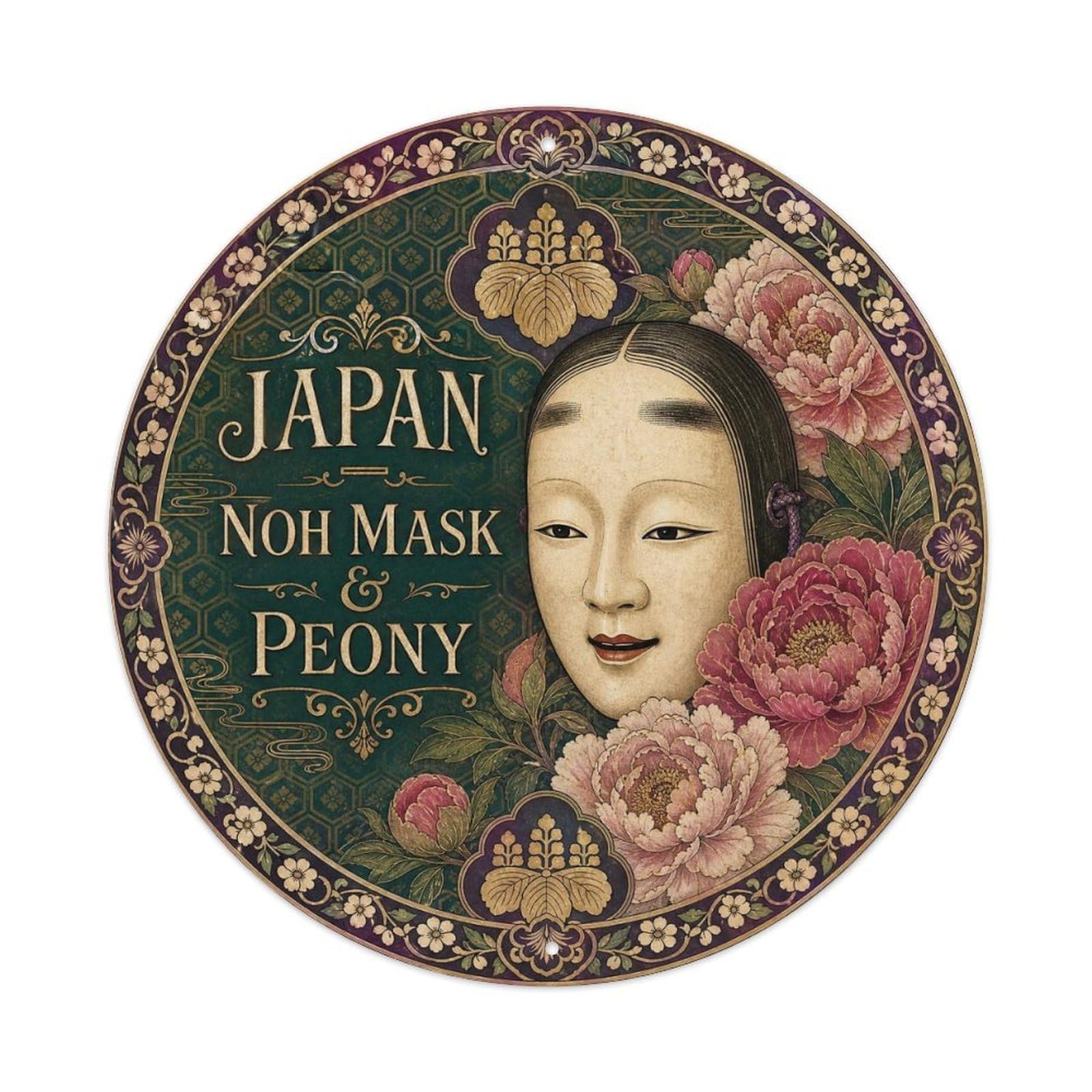 Olyhtr 8X8inch Classic Style Taisho Japan Noh Mask Peony Kikkou Ceramic Folk Metal Tin Sign