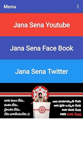 Jana Sena Updates