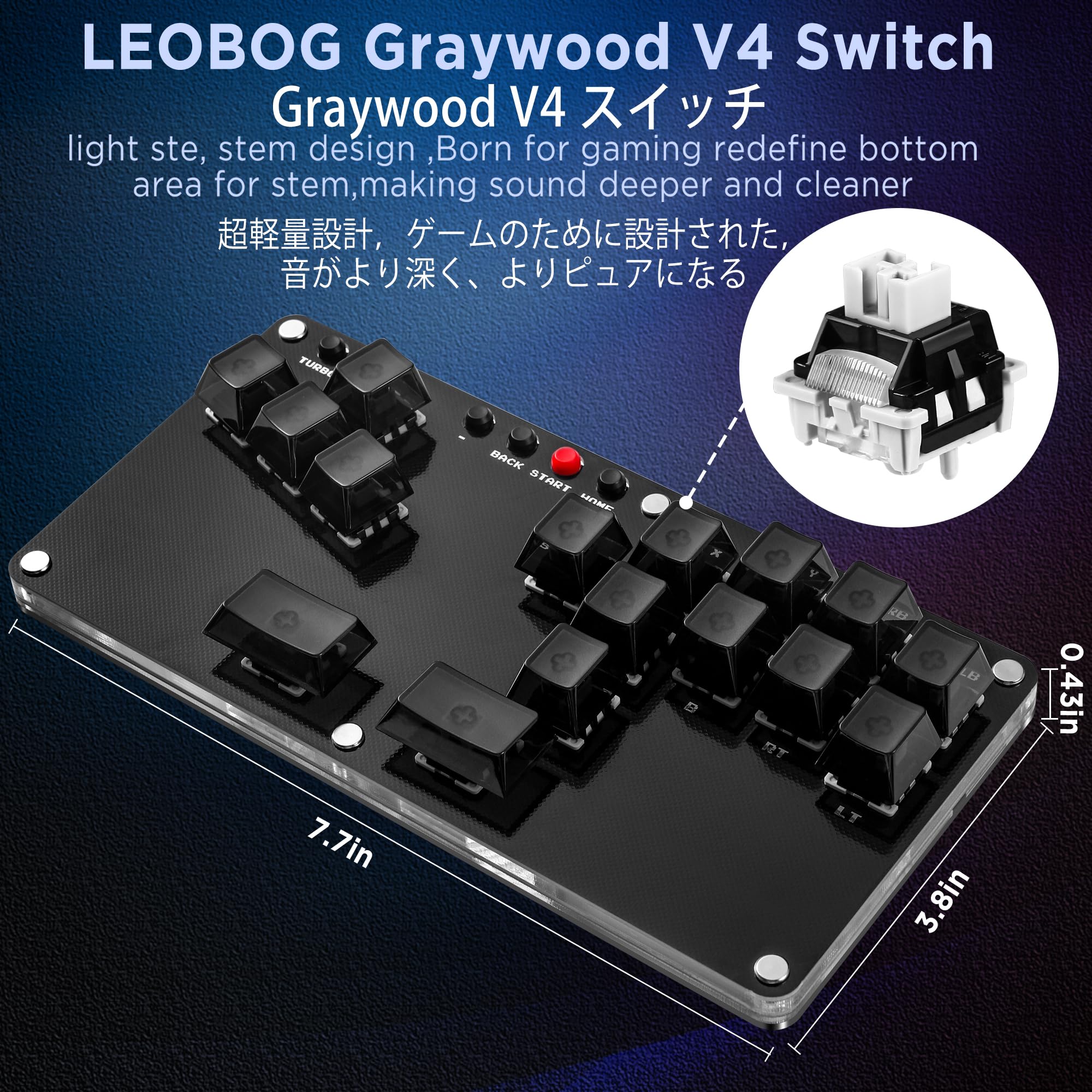 Amazon.com: Arcade Stick 16 Keys Hitbox All-Button Gamerfinger  