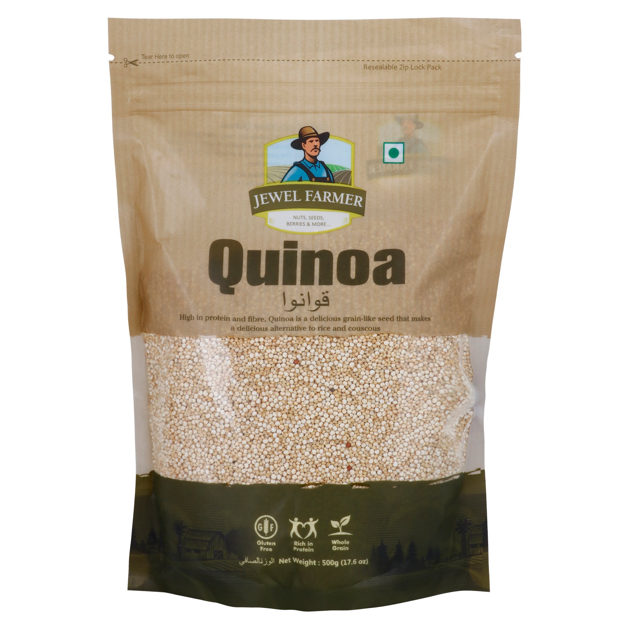 JEWEL FARMER Quinoa Gluten-Free & Rich in Protein, Dietary Fiber, B Vitamins and Dietary Minerals with 100% Natural Taste (500 grams) (B06ZYKRQGB) Amazon Price History, Amazon Price Tracker